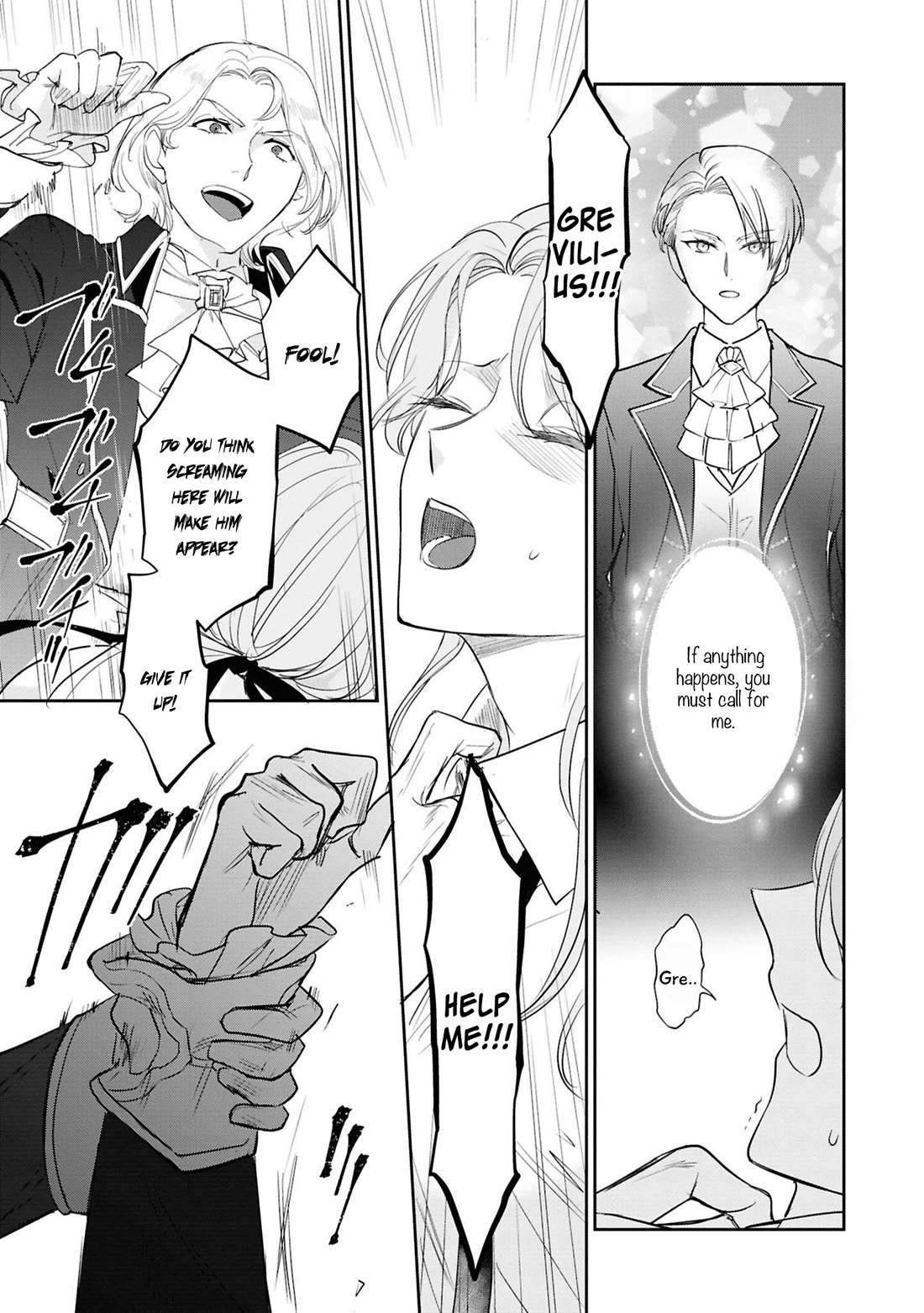 Though I May Be a Villainess, I'll Show You I Can Obtain Happiness! Chapter 14.5 page 30 - Vol.14 Chapter 5: The Villainess Who Was Told She Only Had a Pretty Face Returns From Death and Falls in Love Again