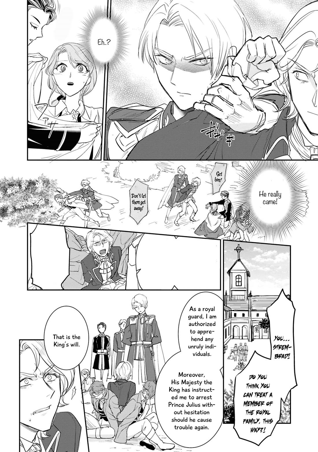 Though I May Be a Villainess, I'll Show You I Can Obtain Happiness! Chapter 14.5 page 31 - Vol.14 Chapter 5: The Villainess Who Was Told She Only Had a Pretty Face Returns From Death and Falls in Love Again