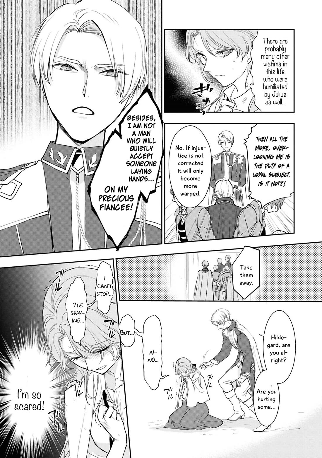 Though I May Be a Villainess, I'll Show You I Can Obtain Happiness! Chapter 14.5 page 32 - Vol.14 Chapter 5: The Villainess Who Was Told She Only Had a Pretty Face Returns From Death and Falls in Love Again