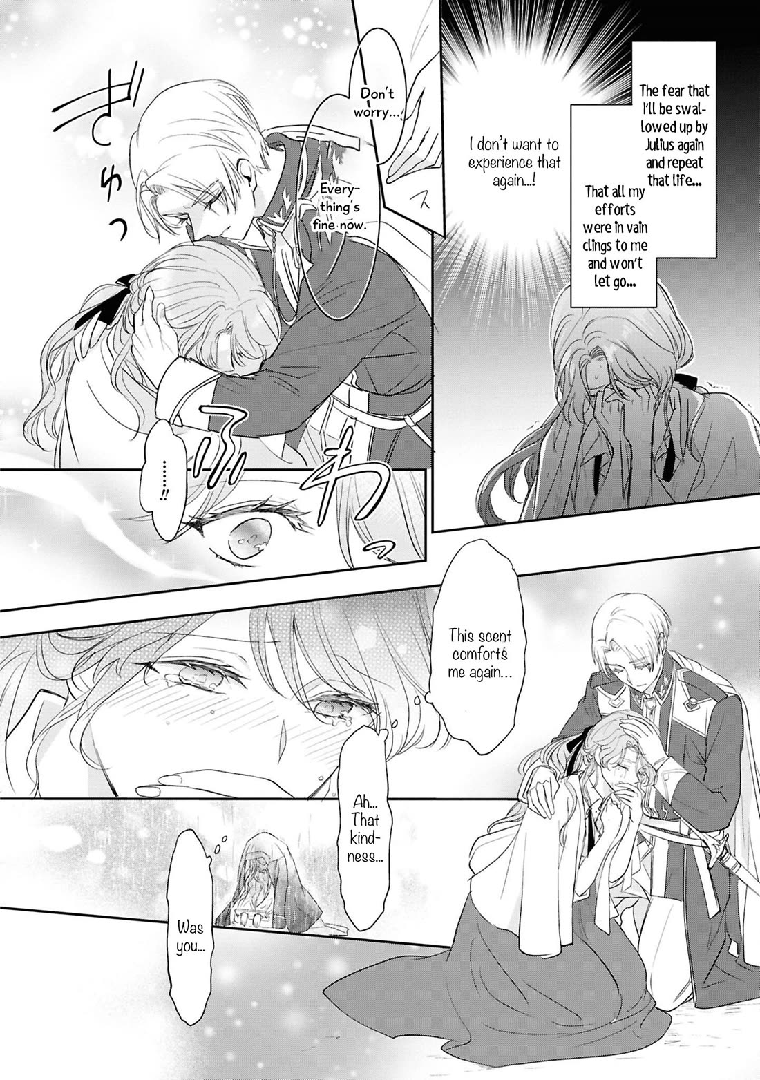 Though I May Be a Villainess, I'll Show You I Can Obtain Happiness! Chapter 14.5 page 33 - Vol.14 Chapter 5: The Villainess Who Was Told She Only Had a Pretty Face Returns From Death and Falls in Love Again