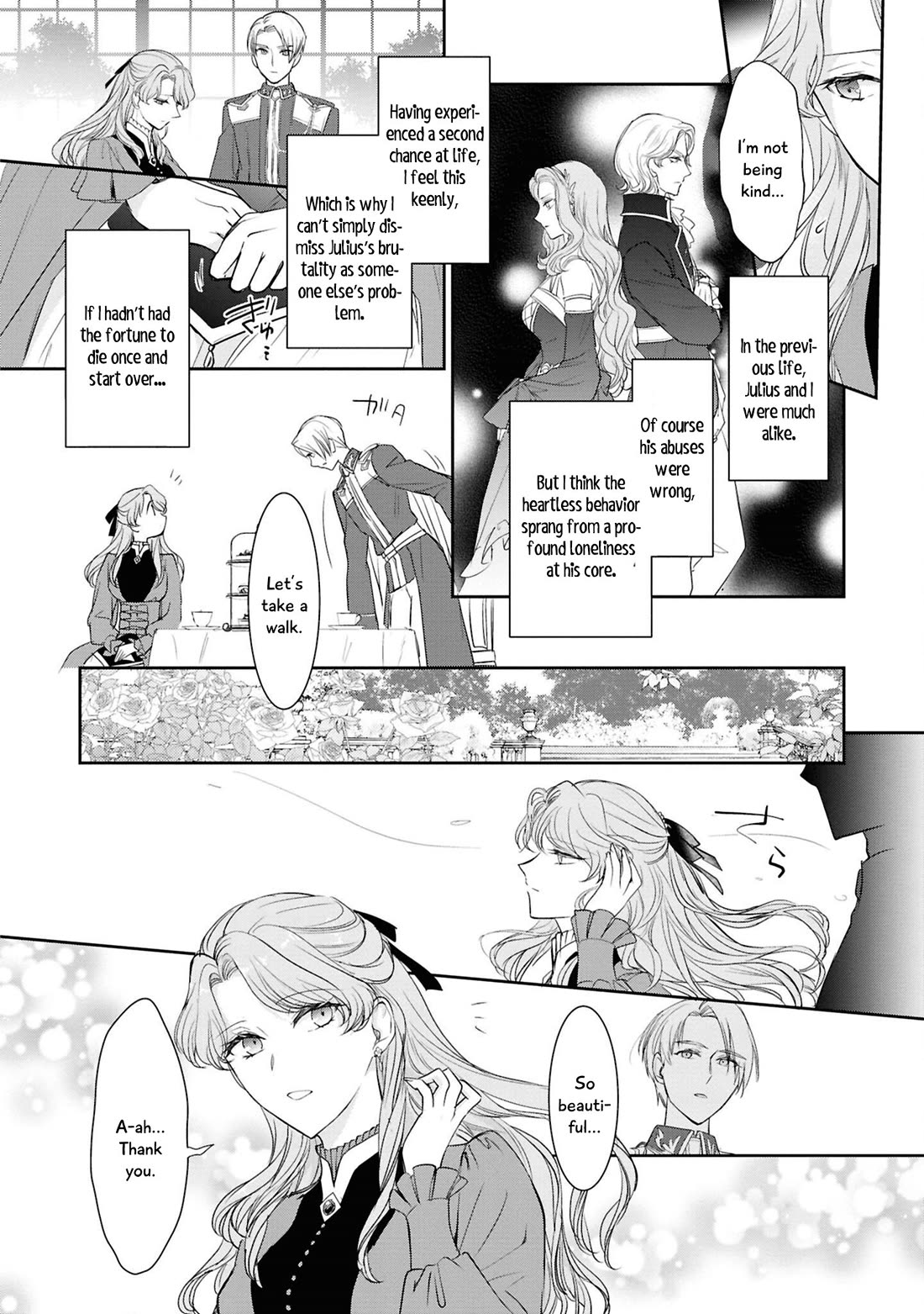 Though I May Be a Villainess, I'll Show You I Can Obtain Happiness! Chapter 14.5 page 35 - Vol.14 Chapter 5: The Villainess Who Was Told She Only Had a Pretty Face Returns From Death and Falls in Love Again