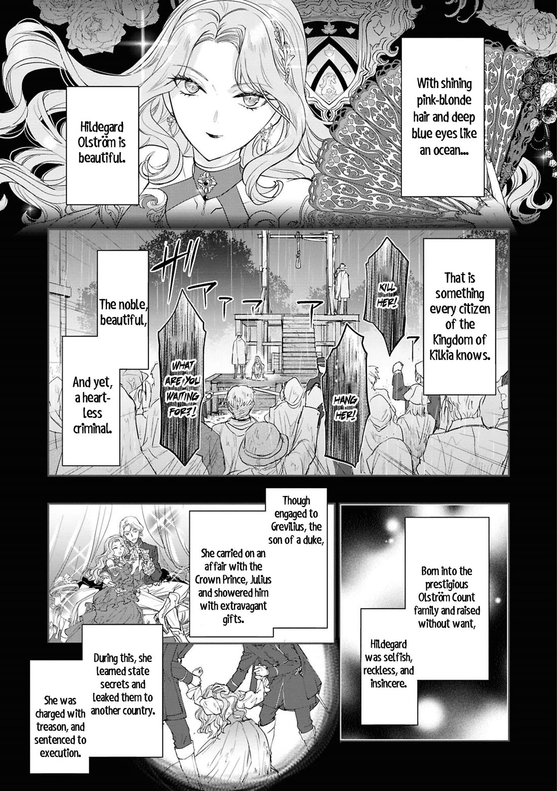 Though I May Be a Villainess, I'll Show You I Can Obtain Happiness! Chapter 14.5 page 4 - Vol.14 Chapter 5: The Villainess Who Was Told She Only Had a Pretty Face Returns From Death and Falls in Love Again