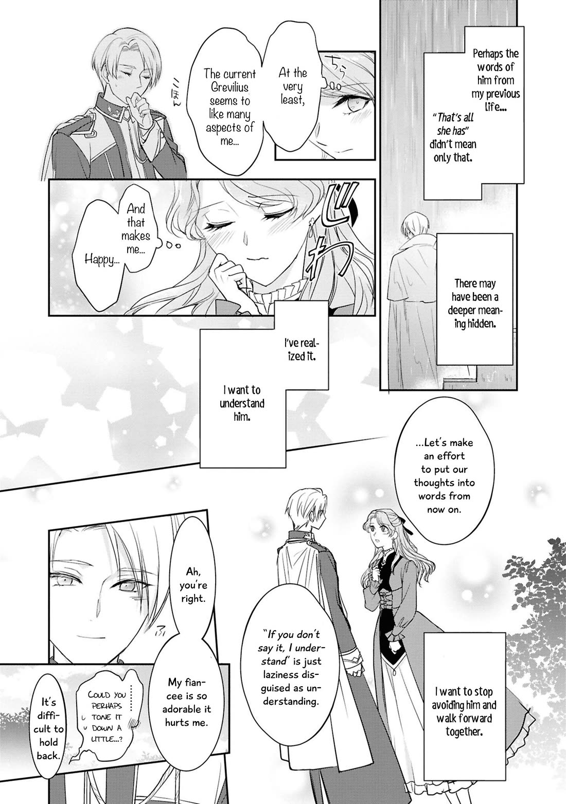Though I May Be a Villainess, I'll Show You I Can Obtain Happiness! Chapter 14.5 page 40 - Vol.14 Chapter 5: The Villainess Who Was Told She Only Had a Pretty Face Returns From Death and Falls in Love Again