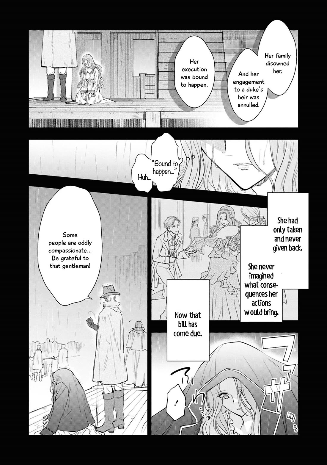 Though I May Be a Villainess, I'll Show You I Can Obtain Happiness! Chapter 14.5 page 5 - Vol.14 Chapter 5: The Villainess Who Was Told She Only Had a Pretty Face Returns From Death and Falls in Love Again