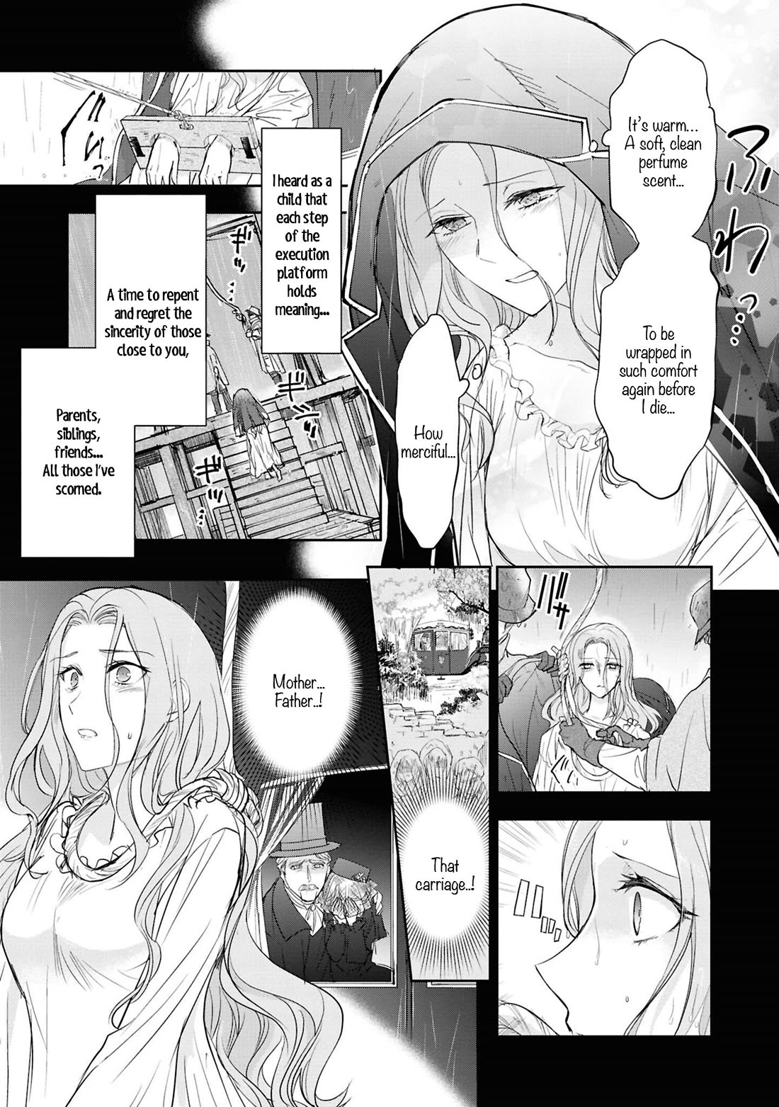 Though I May Be a Villainess, I'll Show You I Can Obtain Happiness! Chapter 14.5 page 6 - Vol.14 Chapter 5: The Villainess Who Was Told She Only Had a Pretty Face Returns From Death and Falls in Love Again