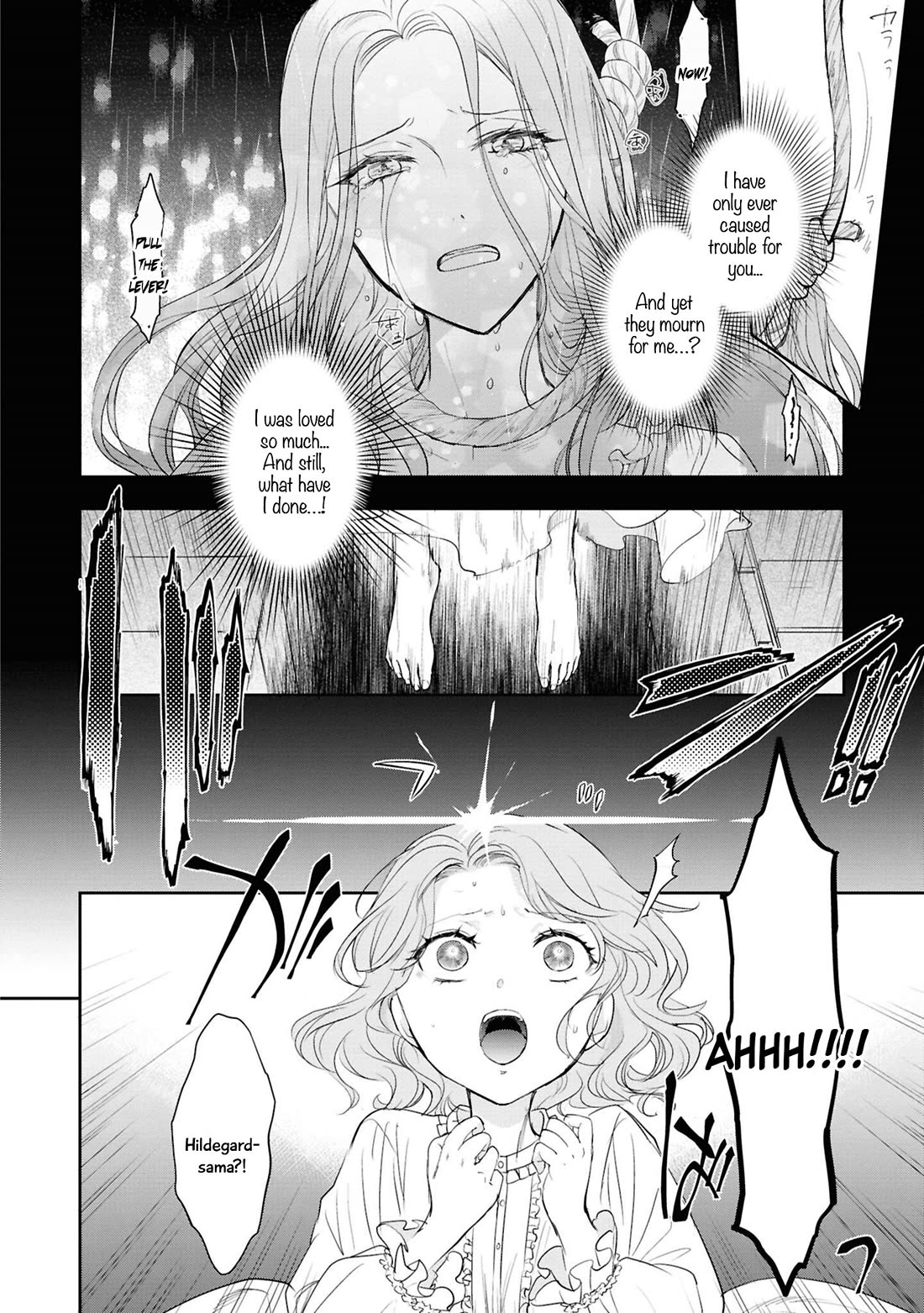 Though I May Be a Villainess, I'll Show You I Can Obtain Happiness! Chapter 14.5 page 7 - Vol.14 Chapter 5: The Villainess Who Was Told She Only Had a Pretty Face Returns From Death and Falls in Love Again