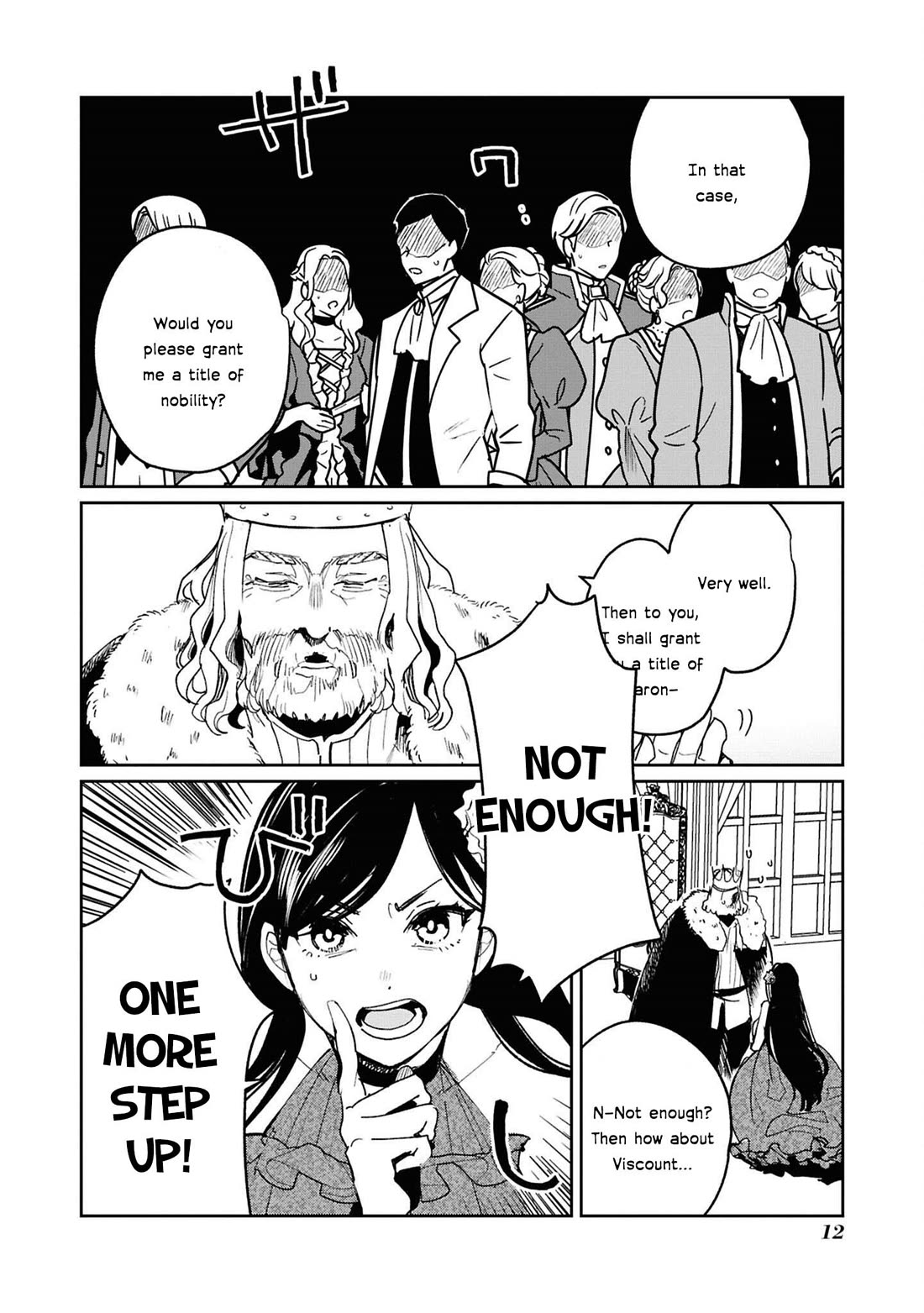 Though I May Be a Villainess, I'll Show You I Can Obtain Happiness! Vol.15 Chapter 1 page 14 - Vol.15 Chapter 1: Give Me a Title, Give It to Me Right Now, Give It to Me Already! ~The War Goddess Wants a Noble Title