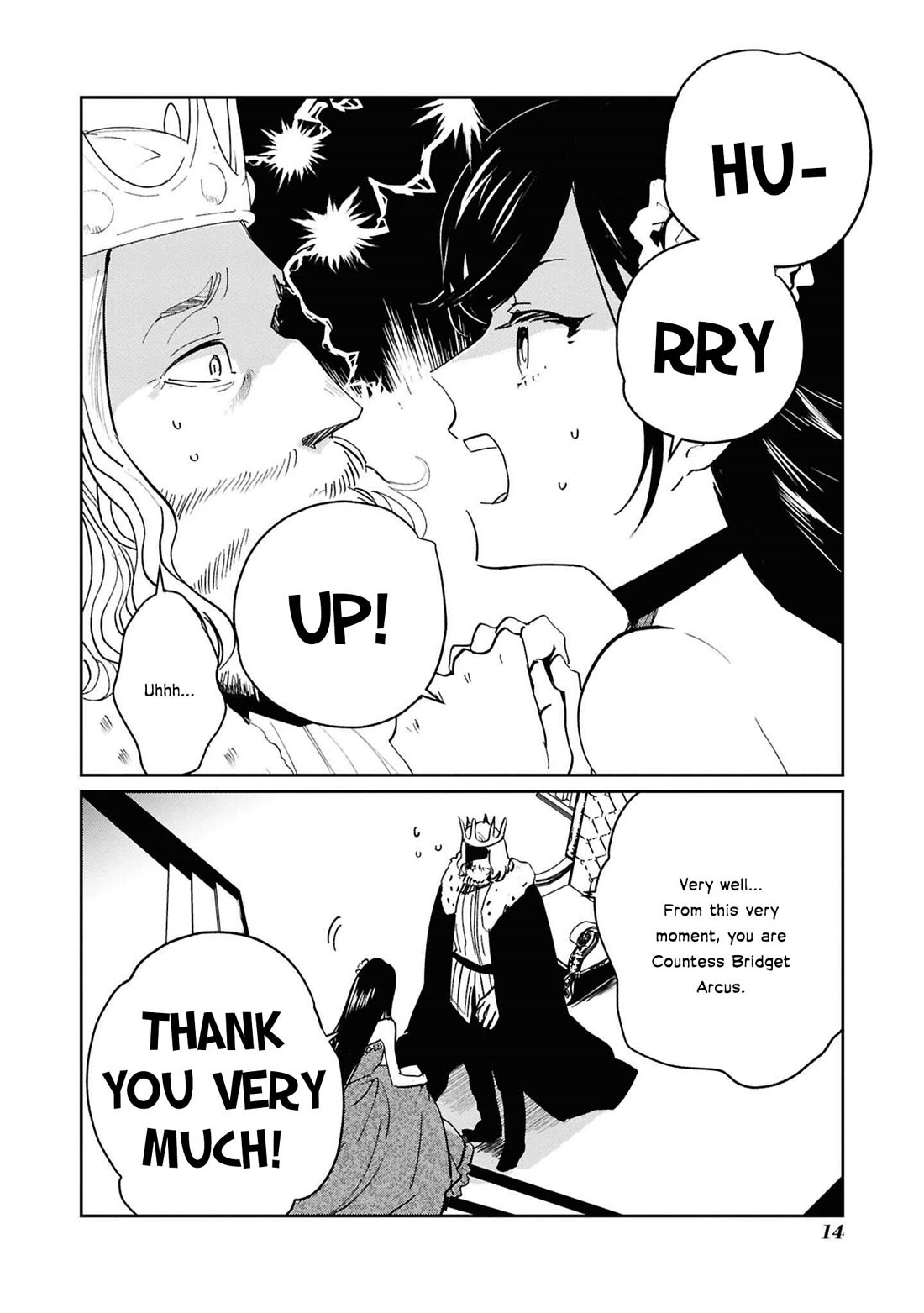 Though I May Be a Villainess, I'll Show You I Can Obtain Happiness! Vol.15 Chapter 1 page 16 - Vol.15 Chapter 1: Give Me a Title, Give It to Me Right Now, Give It to Me Already! ~The War Goddess Wants a Noble Title