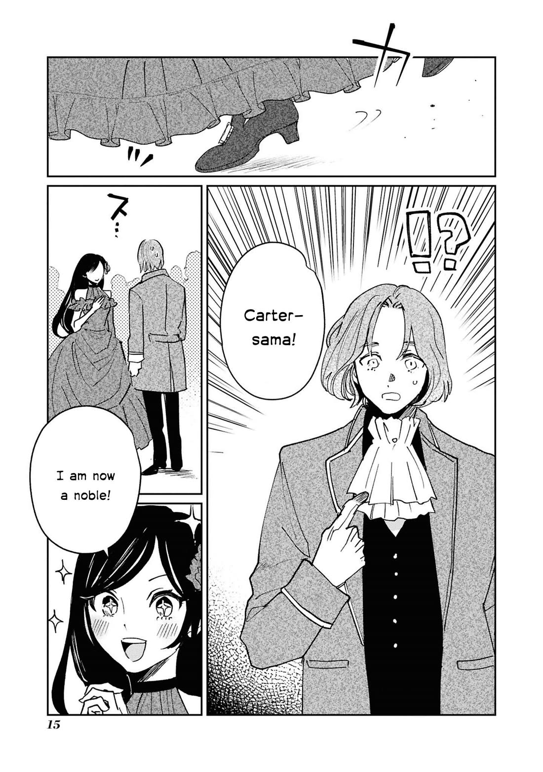 Though I May Be a Villainess, I'll Show You I Can Obtain Happiness! Vol.15 Chapter 1 page 17 - Vol.15 Chapter 1: Give Me a Title, Give It to Me Right Now, Give It to Me Already! ~The War Goddess Wants a Noble Title