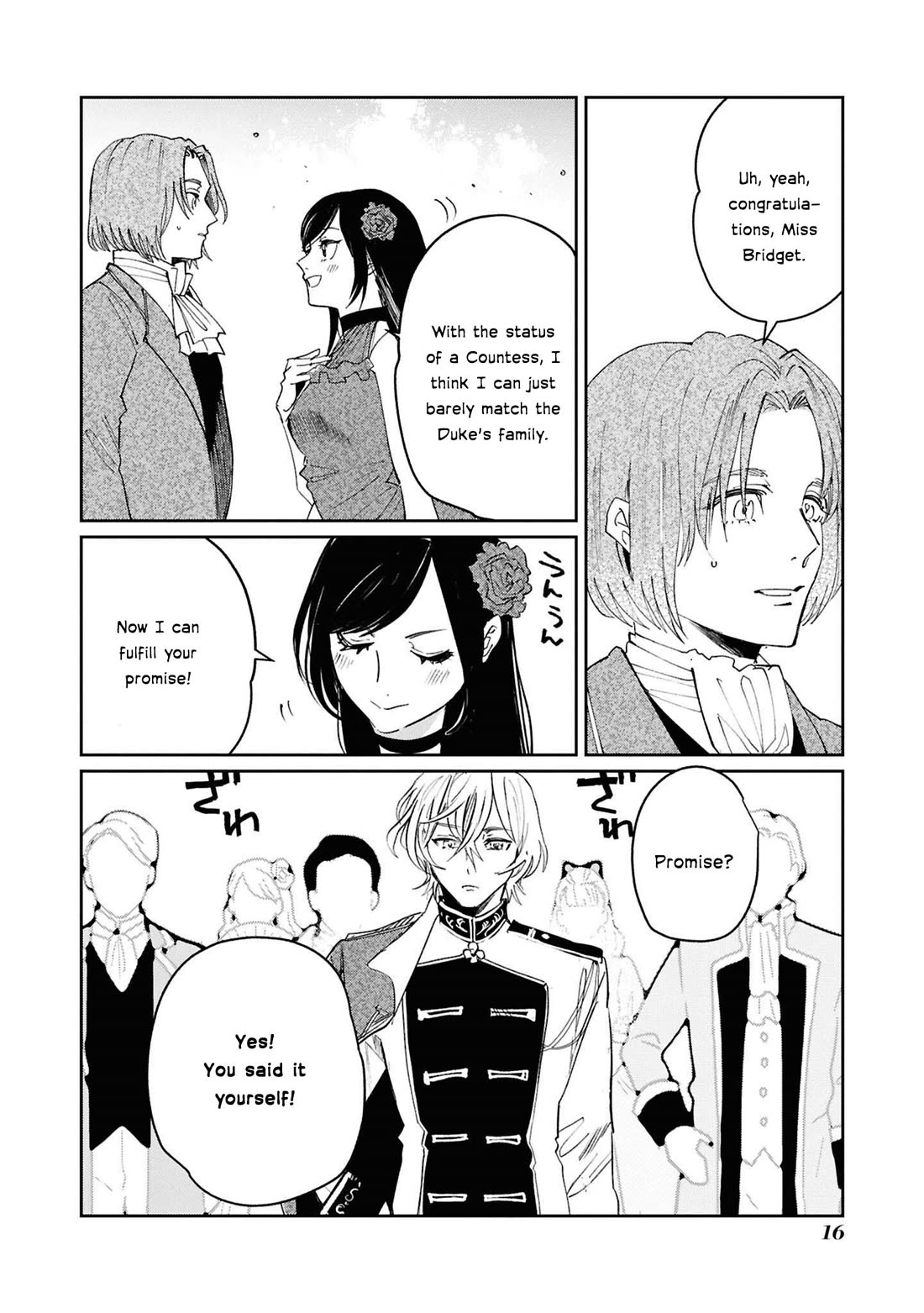 Though I May Be a Villainess, I'll Show You I Can Obtain Happiness! Vol.15 Chapter 1 page 18 - Vol.15 Chapter 1: Give Me a Title, Give It to Me Right Now, Give It to Me Already! ~The War Goddess Wants a Noble Title