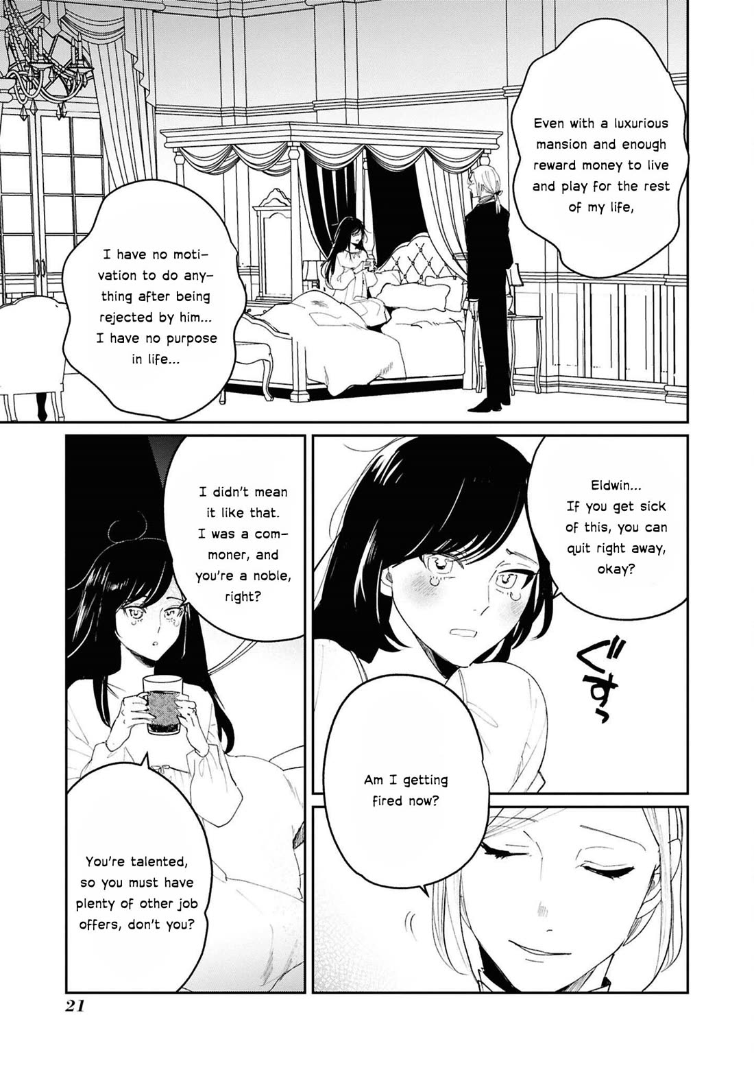 Though I May Be a Villainess, I'll Show You I Can Obtain Happiness! Vol.15 Chapter 1 page 23 - Vol.15 Chapter 1: Give Me a Title, Give It to Me Right Now, Give It to Me Already! ~The War Goddess Wants a Noble Title