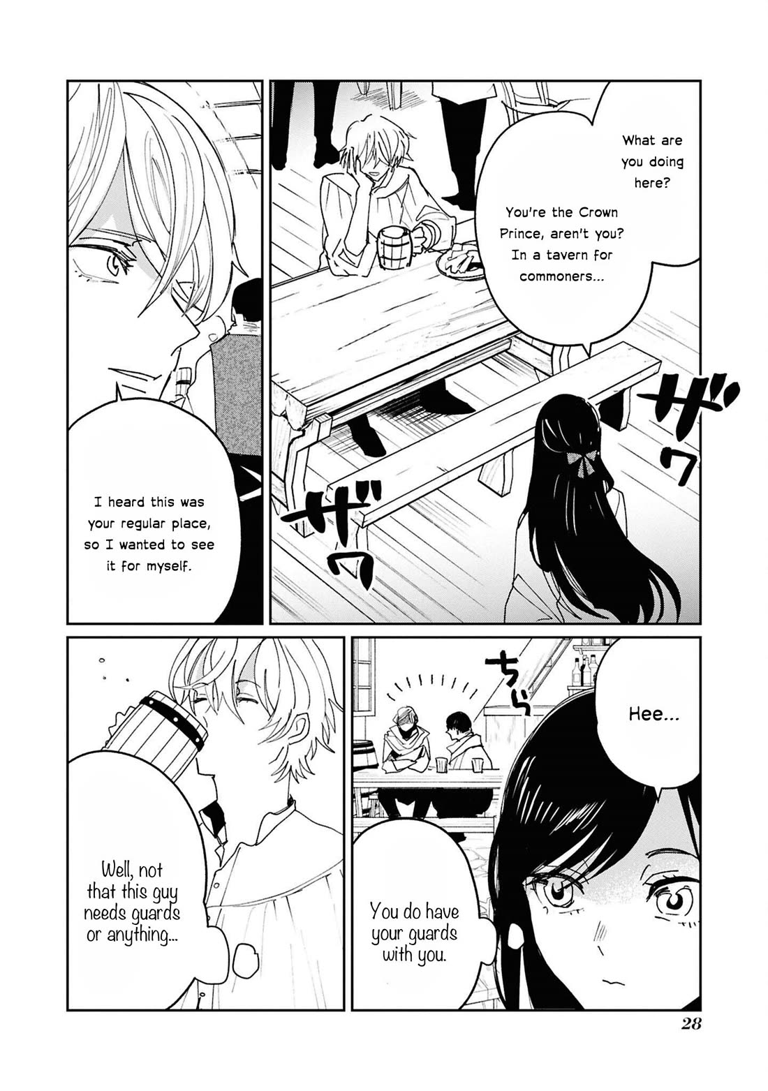 Though I May Be a Villainess, I'll Show You I Can Obtain Happiness! Vol.15 Chapter 1 page 30 - Vol.15 Chapter 1: Give Me a Title, Give It to Me Right Now, Give It to Me Already! ~The War Goddess Wants a Noble Title