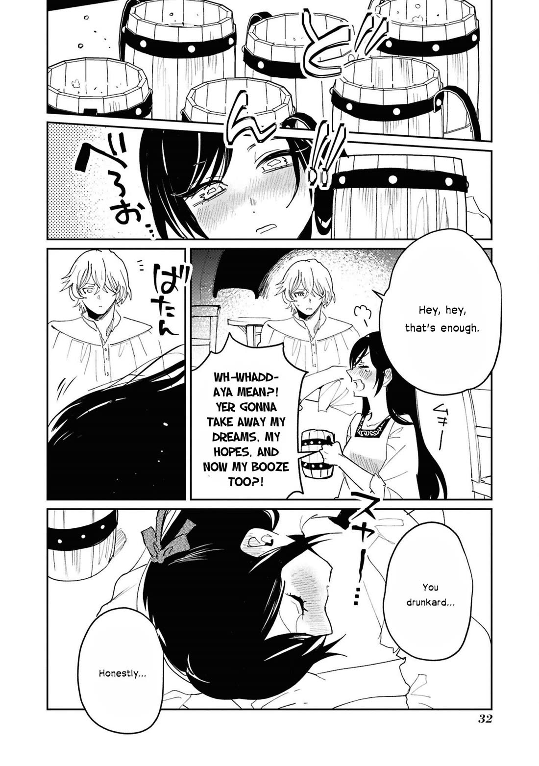 Though I May Be a Villainess, I'll Show You I Can Obtain Happiness! Vol.15 Chapter 1 page 34 - Vol.15 Chapter 1: Give Me a Title, Give It to Me Right Now, Give It to Me Already! ~The War Goddess Wants a Noble Title