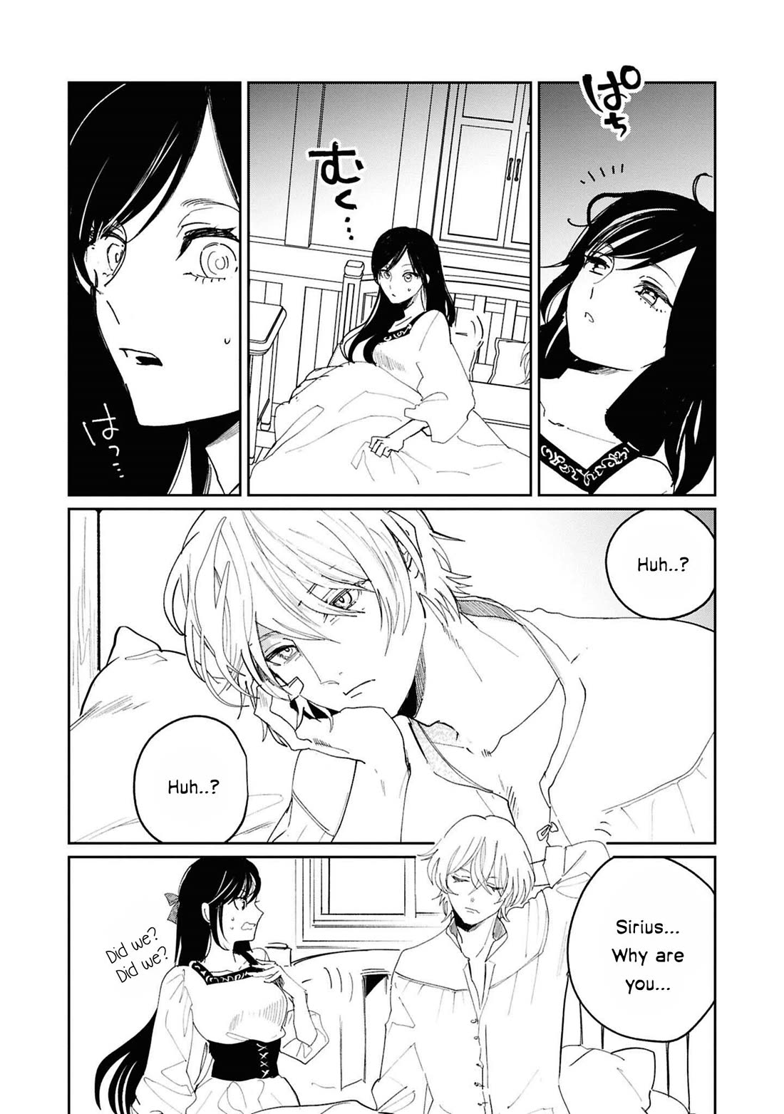 Though I May Be a Villainess, I'll Show You I Can Obtain Happiness! Vol.15 Chapter 1 page 36 - Vol.15 Chapter 1: Give Me a Title, Give It to Me Right Now, Give It to Me Already! ~The War Goddess Wants a Noble Title
