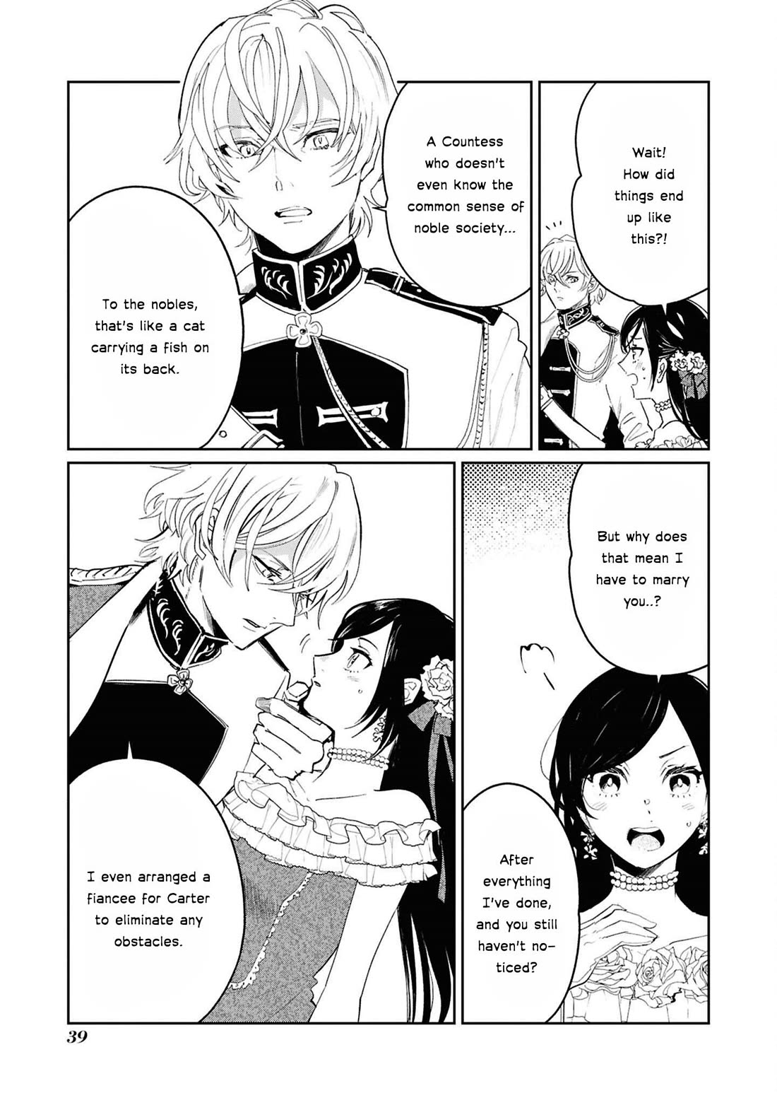 Though I May Be a Villainess, I'll Show You I Can Obtain Happiness! Vol.15 Chapter 1 page 41 - Vol.15 Chapter 1: Give Me a Title, Give It to Me Right Now, Give It to Me Already! ~The War Goddess Wants a Noble Title