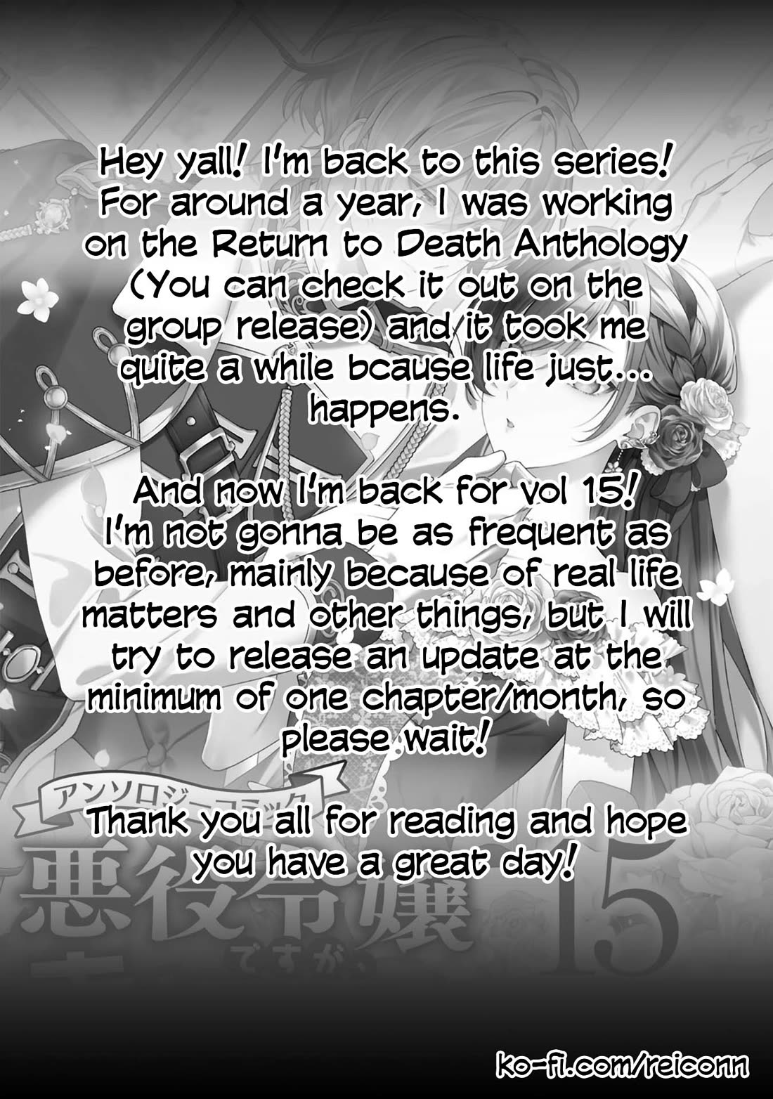 Though I May Be a Villainess, I'll Show You I Can Obtain Happiness! Vol.15 Chapter 1 page 44 - Vol.15 Chapter 1: Give Me a Title, Give It to Me Right Now, Give It to Me Already! ~The War Goddess Wants a Noble Title