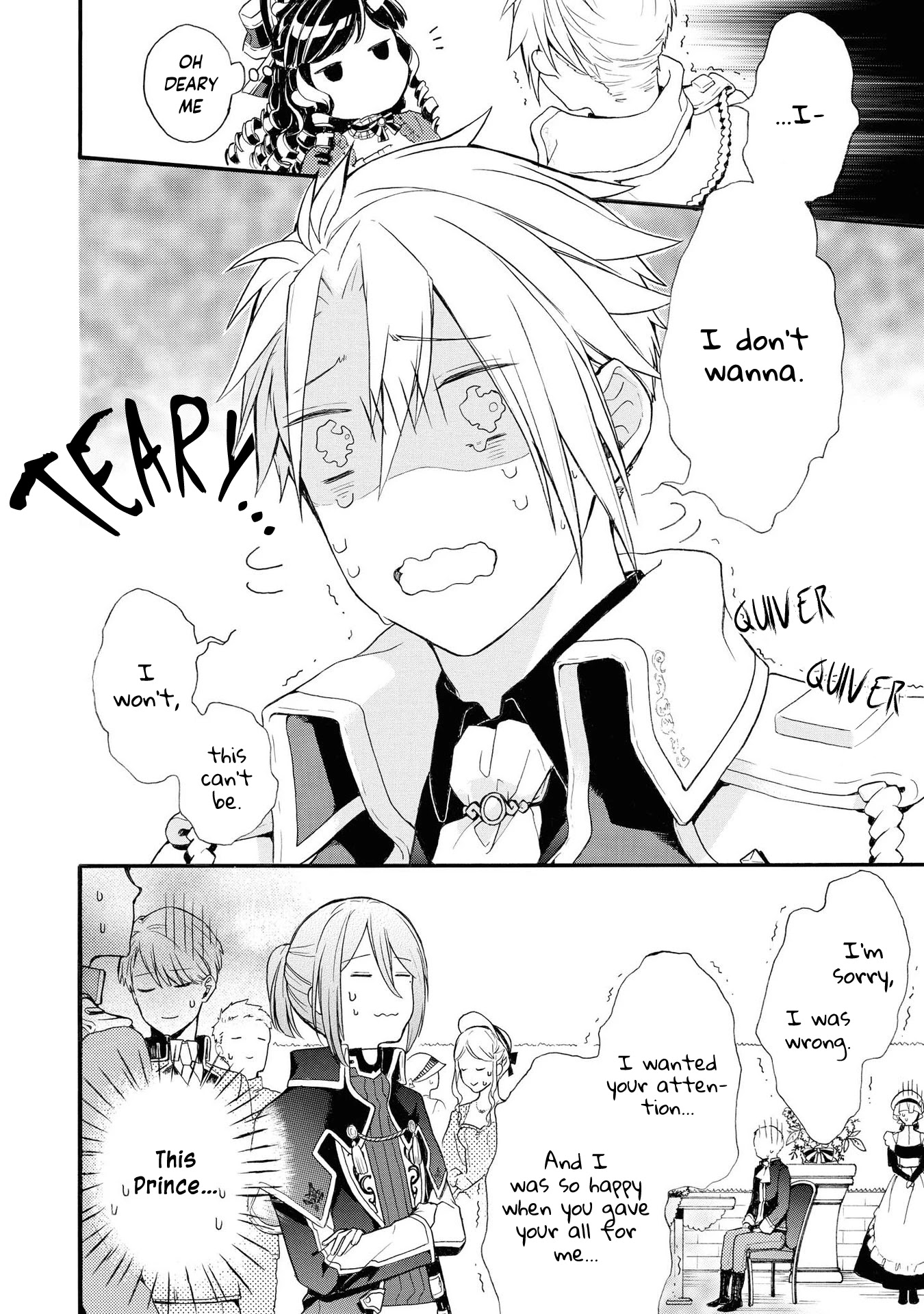 Though I May Be a Villainess, I'll Show You I Can Obtain Happiness! Chapter 2.1 page 23 - Vol.2 Chapter 1: It's Been 10 Years Since You Asked to Break Off Our Engagement, If You Insist That Much, Let's Break It Off!