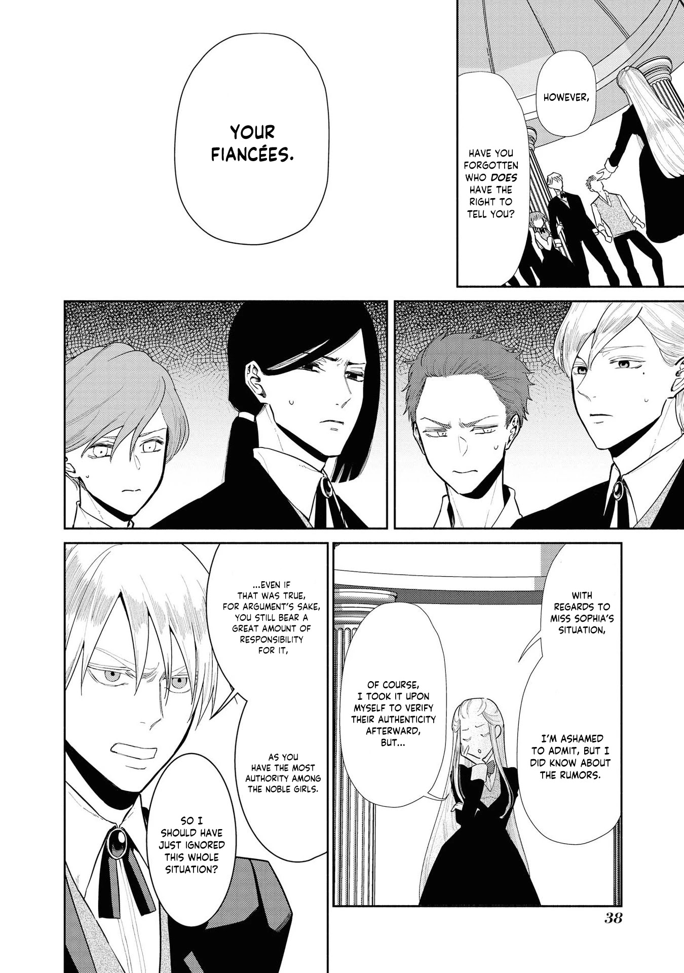 Though I May Be a Villainess, I'll Show You I Can Obtain Happiness! Chapter 2.2 page 12 - Vol.2 Chapter 2: The Villainess Laughs Innocently