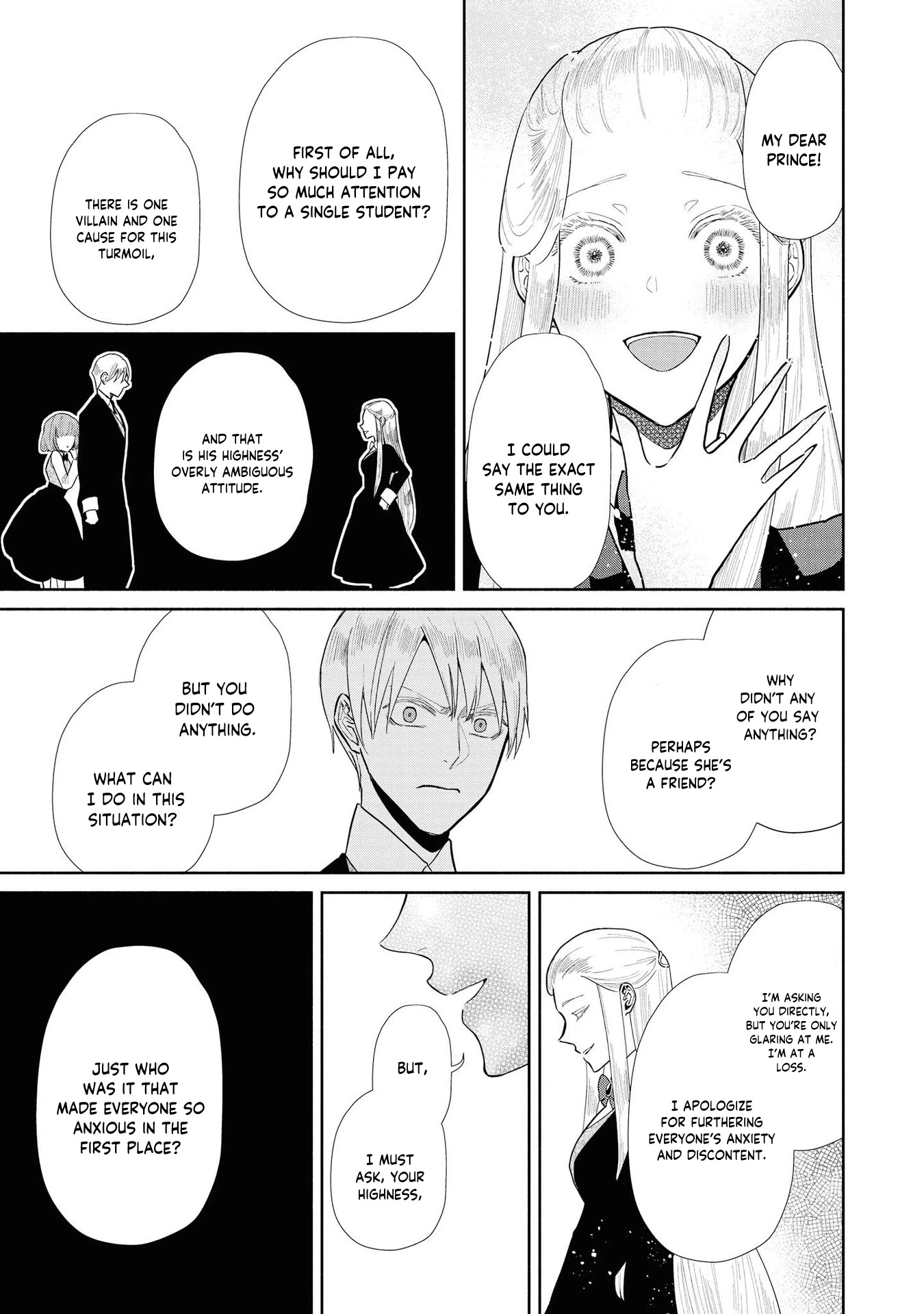 Though I May Be a Villainess, I'll Show You I Can Obtain Happiness! Chapter 2.2 page 13 - Vol.2 Chapter 2: The Villainess Laughs Innocently