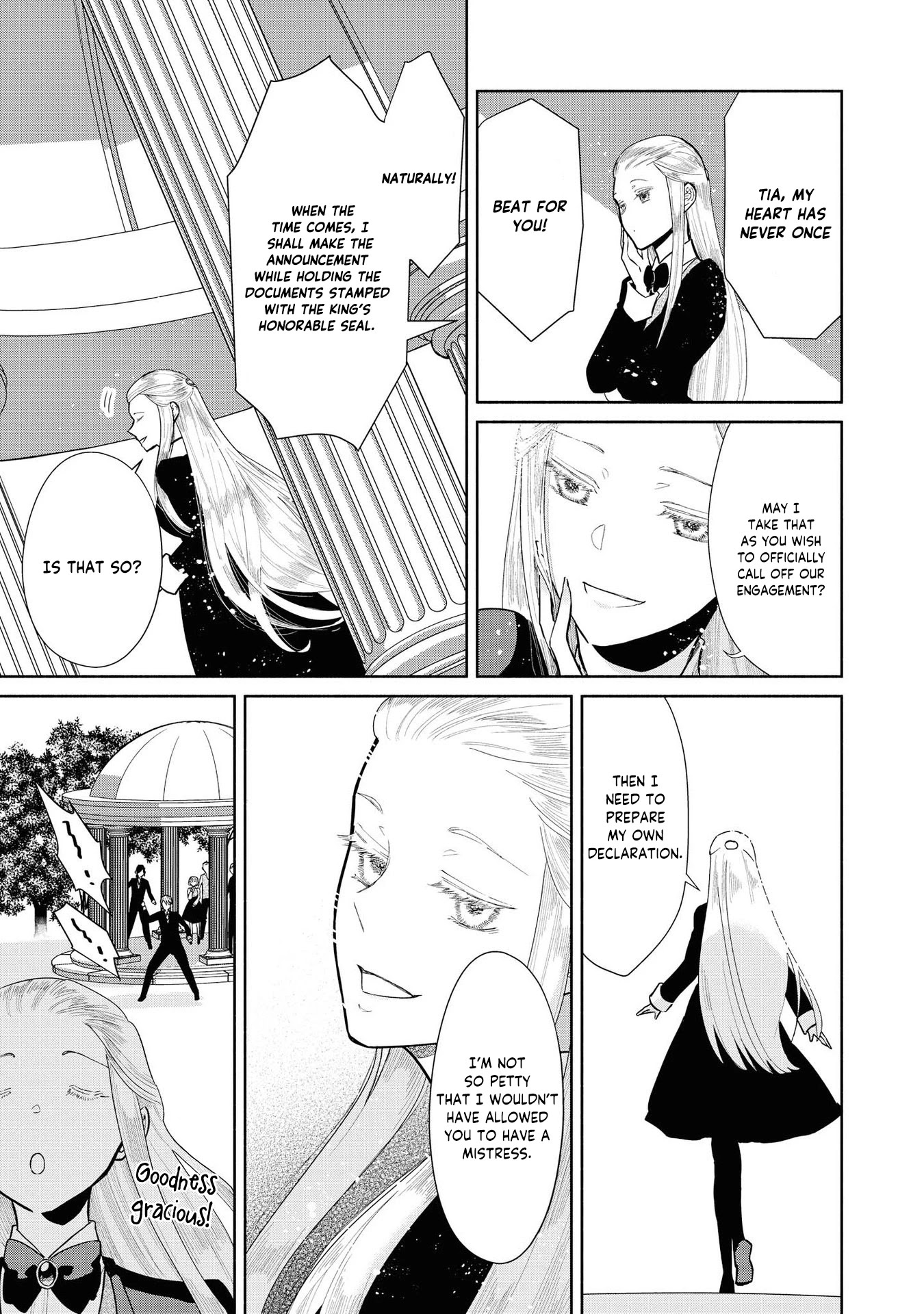 Though I May Be a Villainess, I'll Show You I Can Obtain Happiness! Chapter 2.2 page 17 - Vol.2 Chapter 2: The Villainess Laughs Innocently