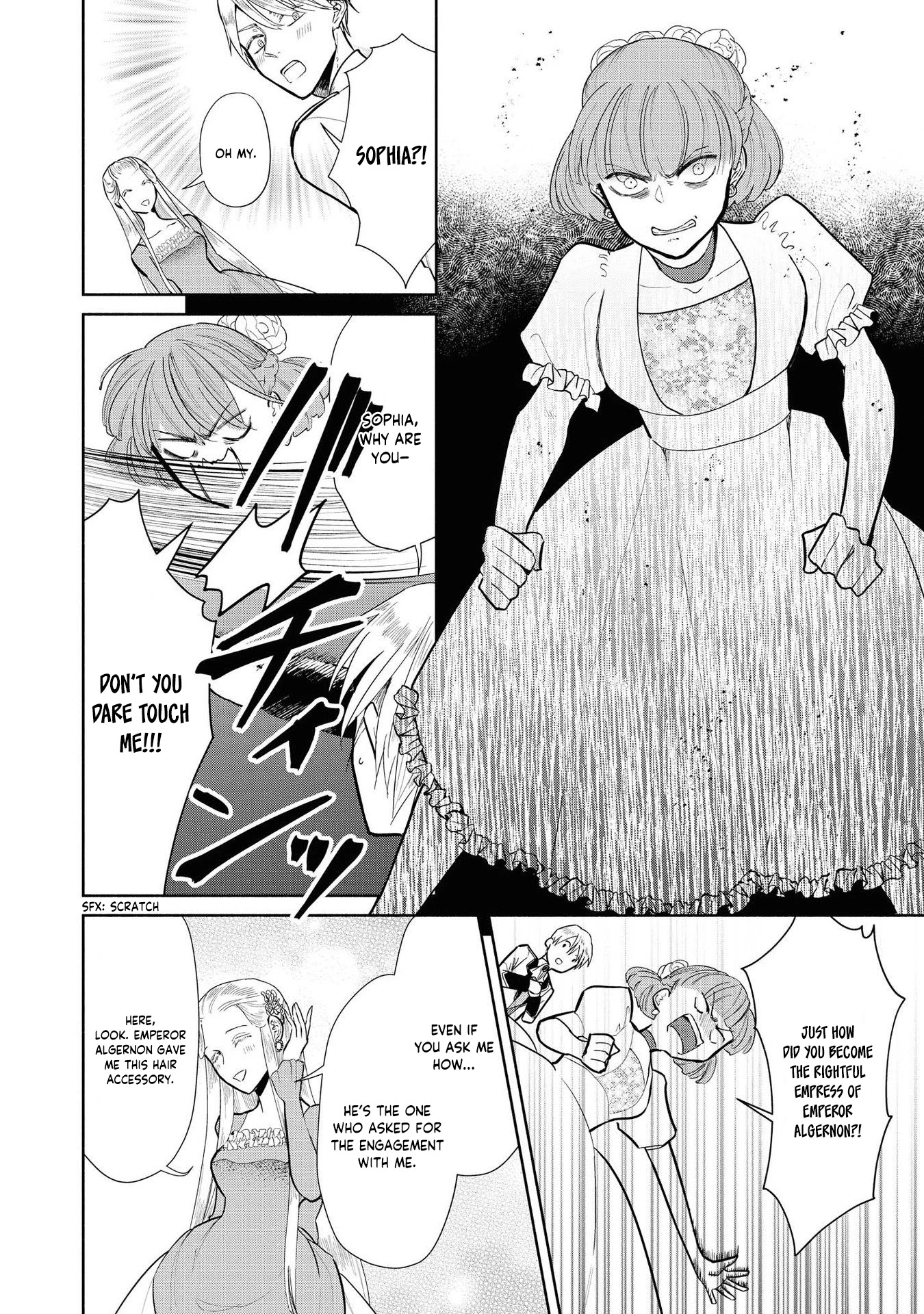 Though I May Be a Villainess, I'll Show You I Can Obtain Happiness! Chapter 2.2 page 22 - Vol.2 Chapter 2: The Villainess Laughs Innocently