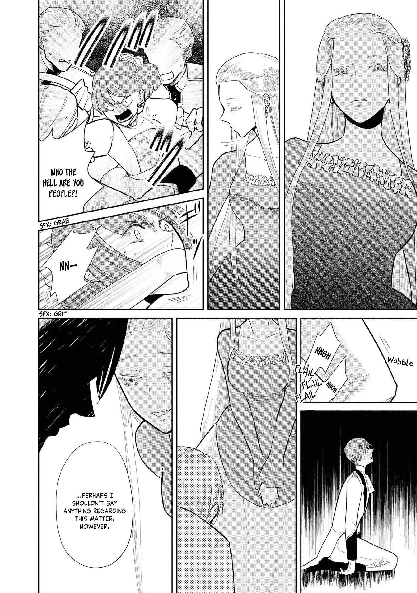 Though I May Be a Villainess, I'll Show You I Can Obtain Happiness! Chapter 2.2 page 24 - Vol.2 Chapter 2: The Villainess Laughs Innocently