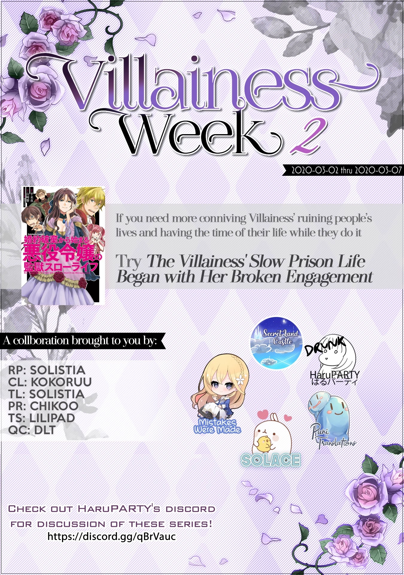 Though I May Be a Villainess, I'll Show You I Can Obtain Happiness! Chapter 2.2 page 27 - Vol.2 Chapter 2: The Villainess Laughs Innocently