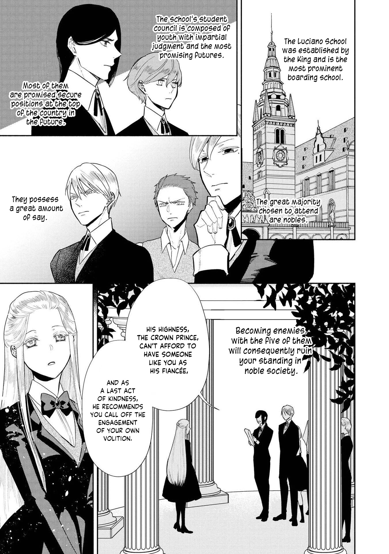 Though I May Be a Villainess, I'll Show You I Can Obtain Happiness! Chapter 2.2 page 7 - Vol.2 Chapter 2: The Villainess Laughs Innocently