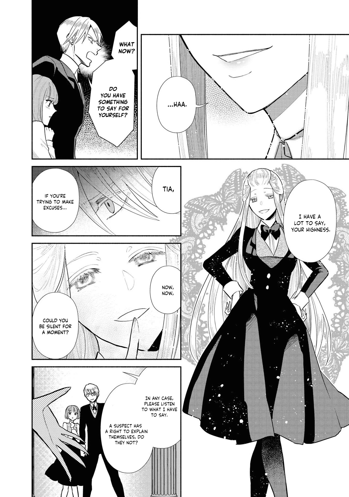 Though I May Be a Villainess, I'll Show You I Can Obtain Happiness! Chapter 2.2 page 8 - Vol.2 Chapter 2: The Villainess Laughs Innocently