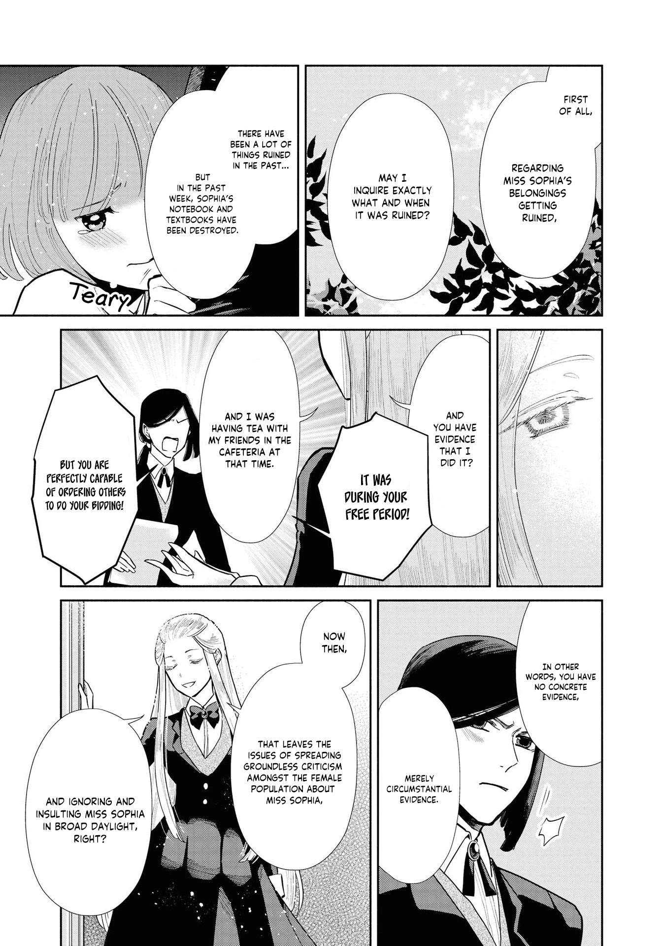Though I May Be a Villainess, I'll Show You I Can Obtain Happiness! Chapter 2.2 page 9 - Vol.2 Chapter 2: The Villainess Laughs Innocently