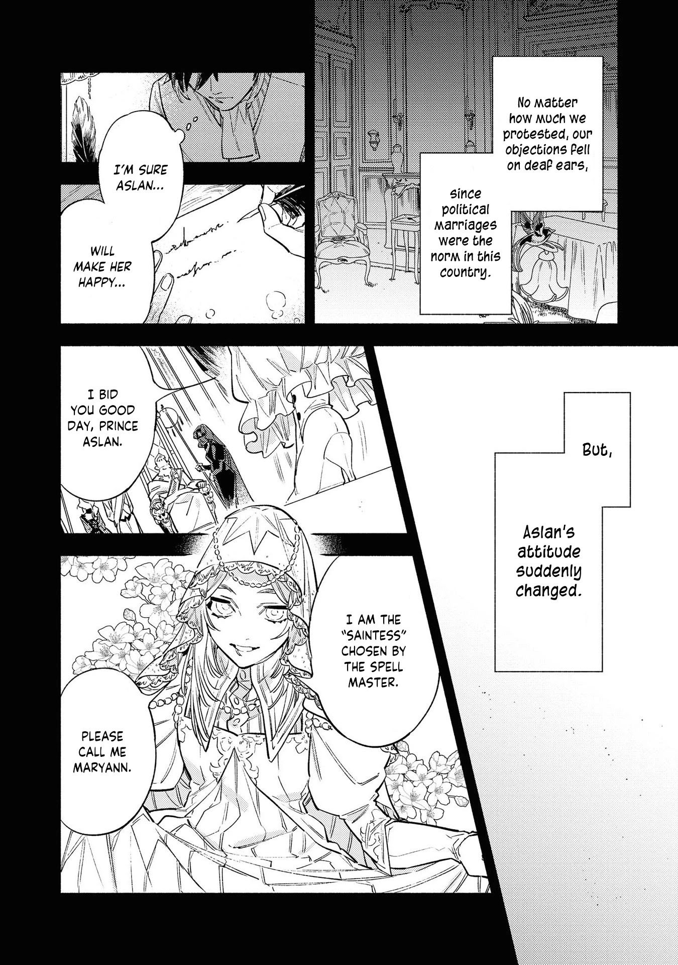 Though I May Be a Villainess, I'll Show You I Can Obtain Happiness! Chapter 2.3 page 13 - Vol.2 Chapter 3: The Art of Rebuilding a Nation Begins with a Broken Engagement!