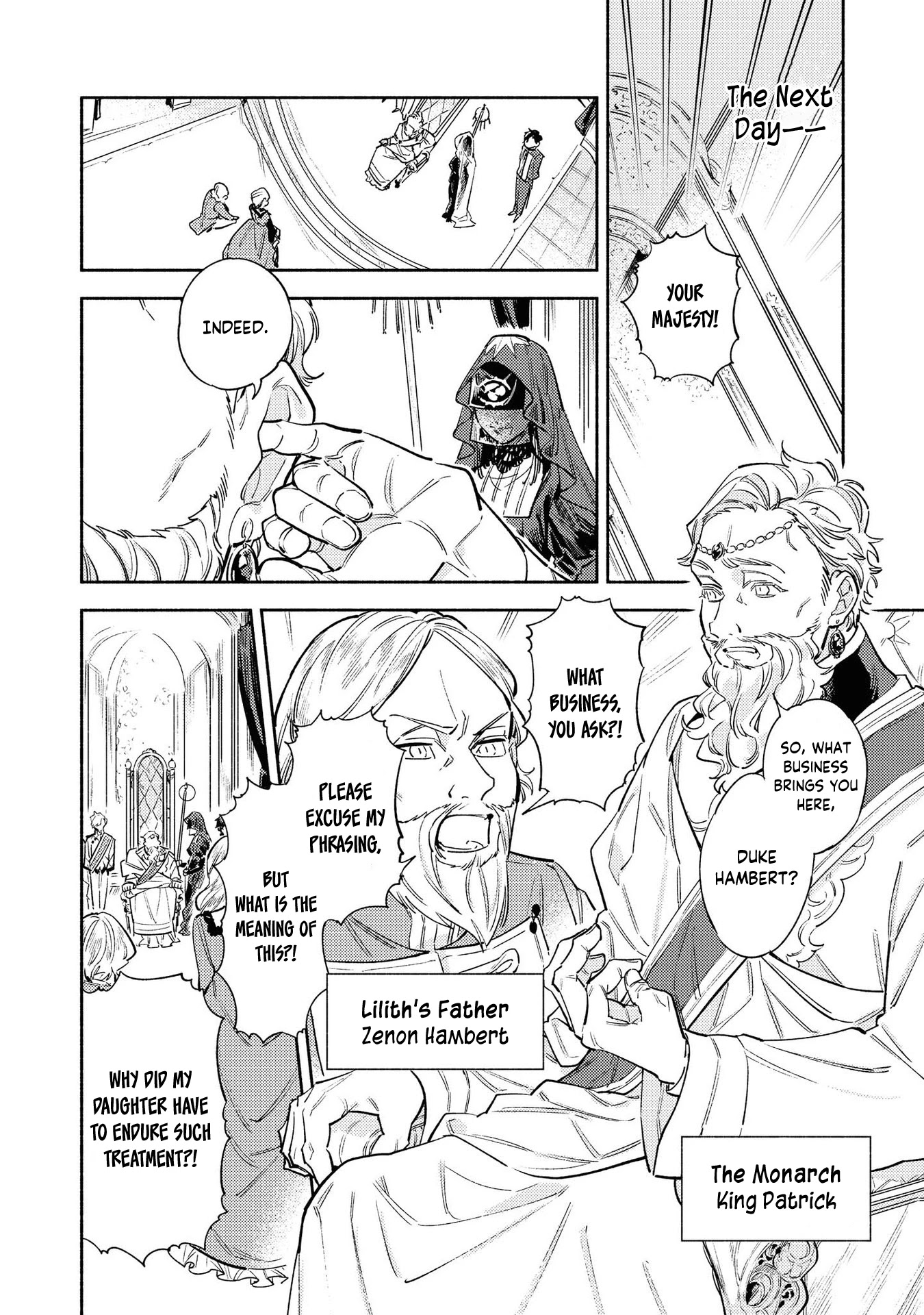 Though I May Be a Villainess, I'll Show You I Can Obtain Happiness! Chapter 2.3 page 17 - Vol.2 Chapter 3: The Art of Rebuilding a Nation Begins with a Broken Engagement!