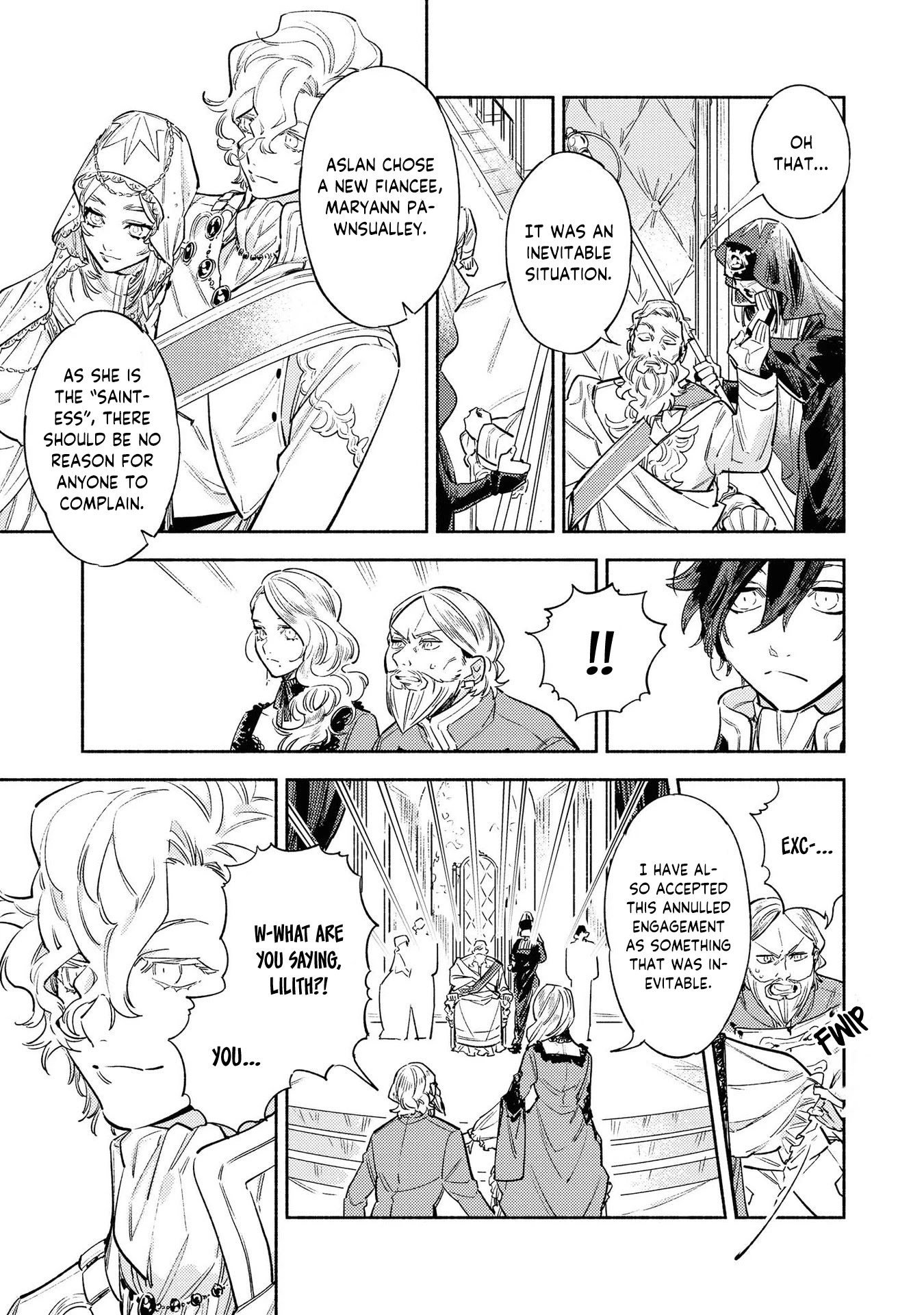 Though I May Be a Villainess, I'll Show You I Can Obtain Happiness! Chapter 2.3 page 18 - Vol.2 Chapter 3: The Art of Rebuilding a Nation Begins with a Broken Engagement!
