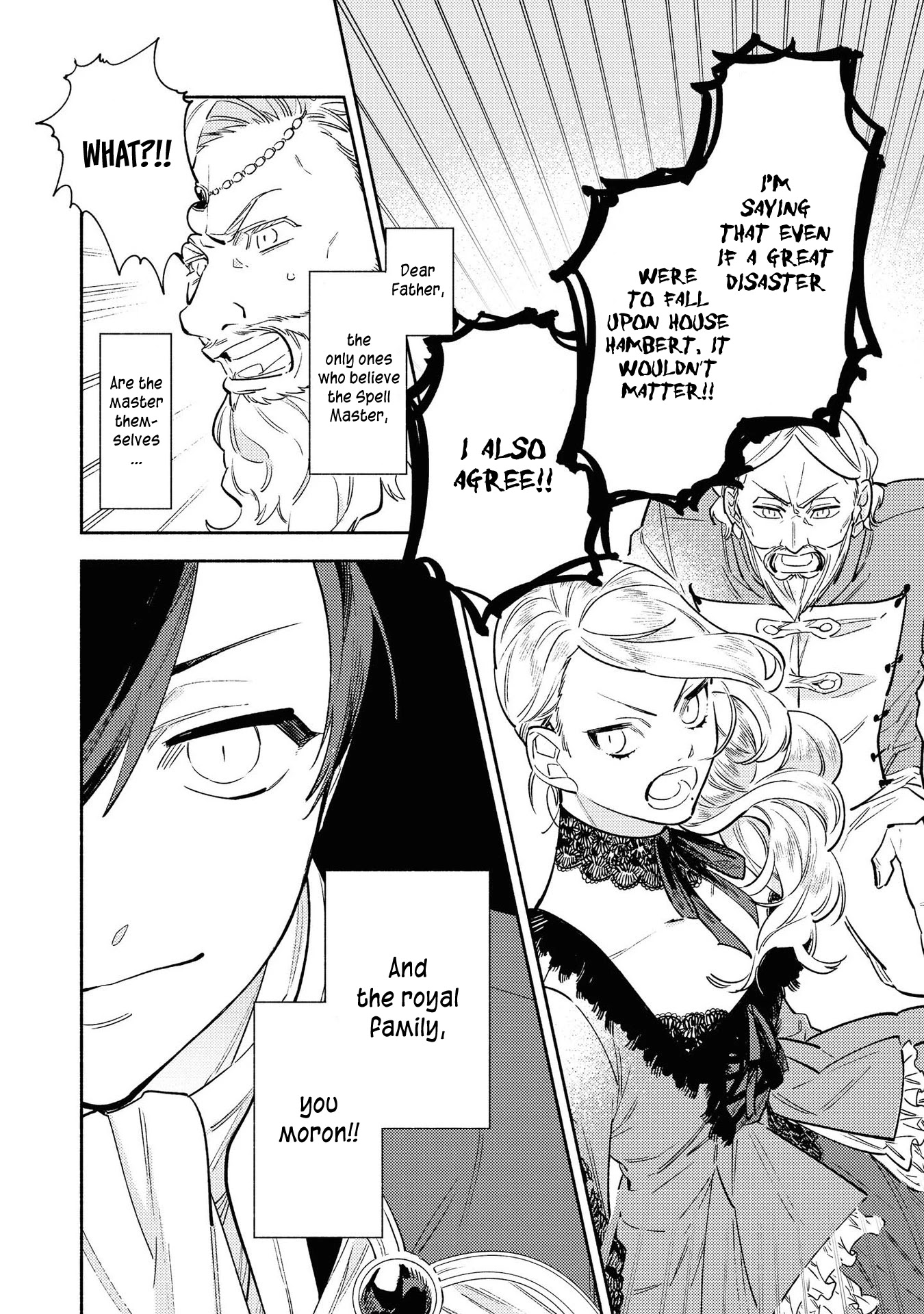 Though I May Be a Villainess, I'll Show You I Can Obtain Happiness! Chapter 2.3 page 22 - Vol.2 Chapter 3: The Art of Rebuilding a Nation Begins with a Broken Engagement!