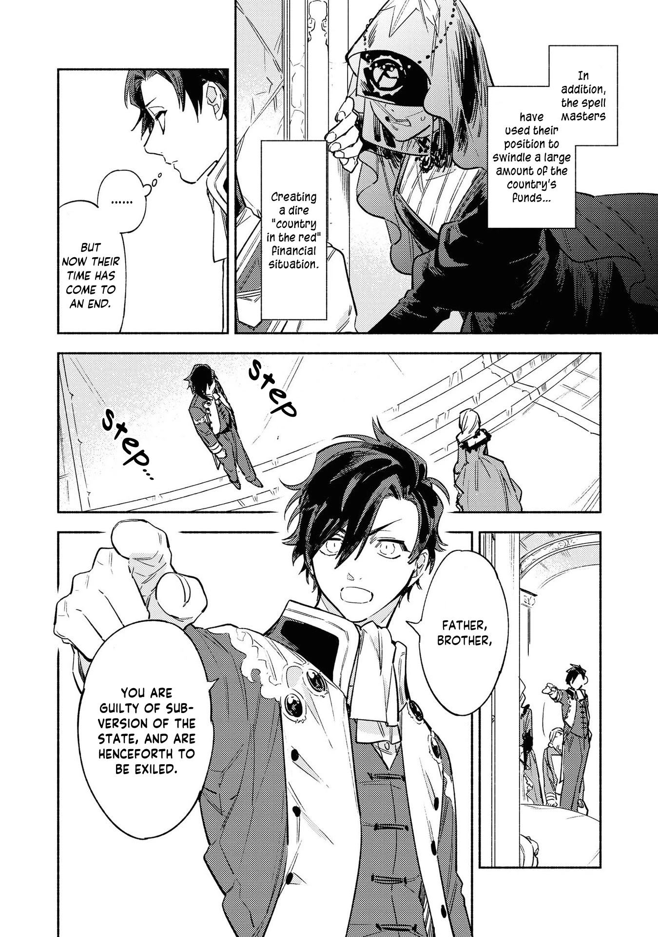 Though I May Be a Villainess, I'll Show You I Can Obtain Happiness! Chapter 2.3 page 24 - Vol.2 Chapter 3: The Art of Rebuilding a Nation Begins with a Broken Engagement!
