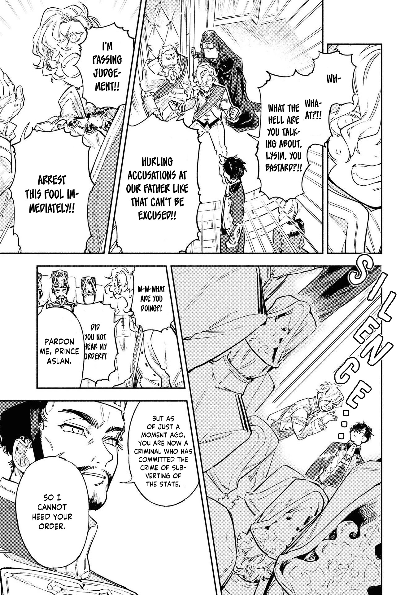 Though I May Be a Villainess, I'll Show You I Can Obtain Happiness! Chapter 2.3 page 25 - Vol.2 Chapter 3: The Art of Rebuilding a Nation Begins with a Broken Engagement!