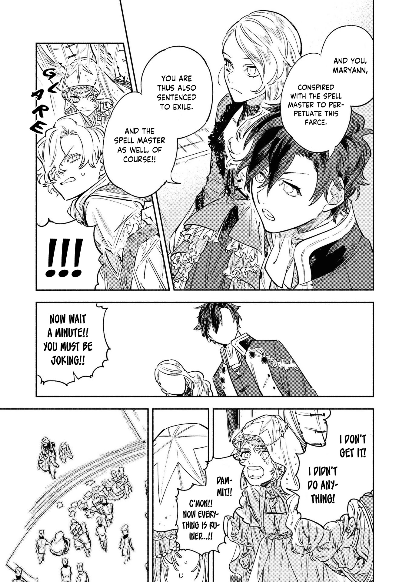 Though I May Be a Villainess, I'll Show You I Can Obtain Happiness! Chapter 2.3 page 27 - Vol.2 Chapter 3: The Art of Rebuilding a Nation Begins with a Broken Engagement!