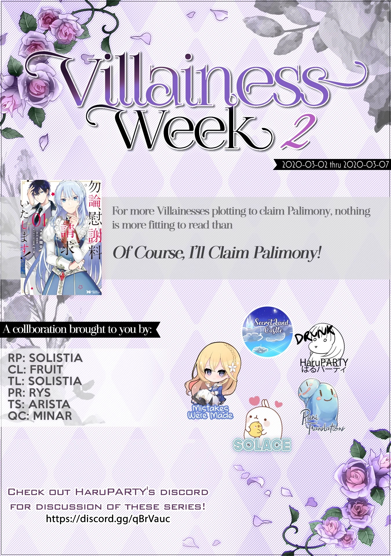 Though I May Be a Villainess, I'll Show You I Can Obtain Happiness! Chapter 2.3 page 33 - Vol.2 Chapter 3: The Art of Rebuilding a Nation Begins with a Broken Engagement!