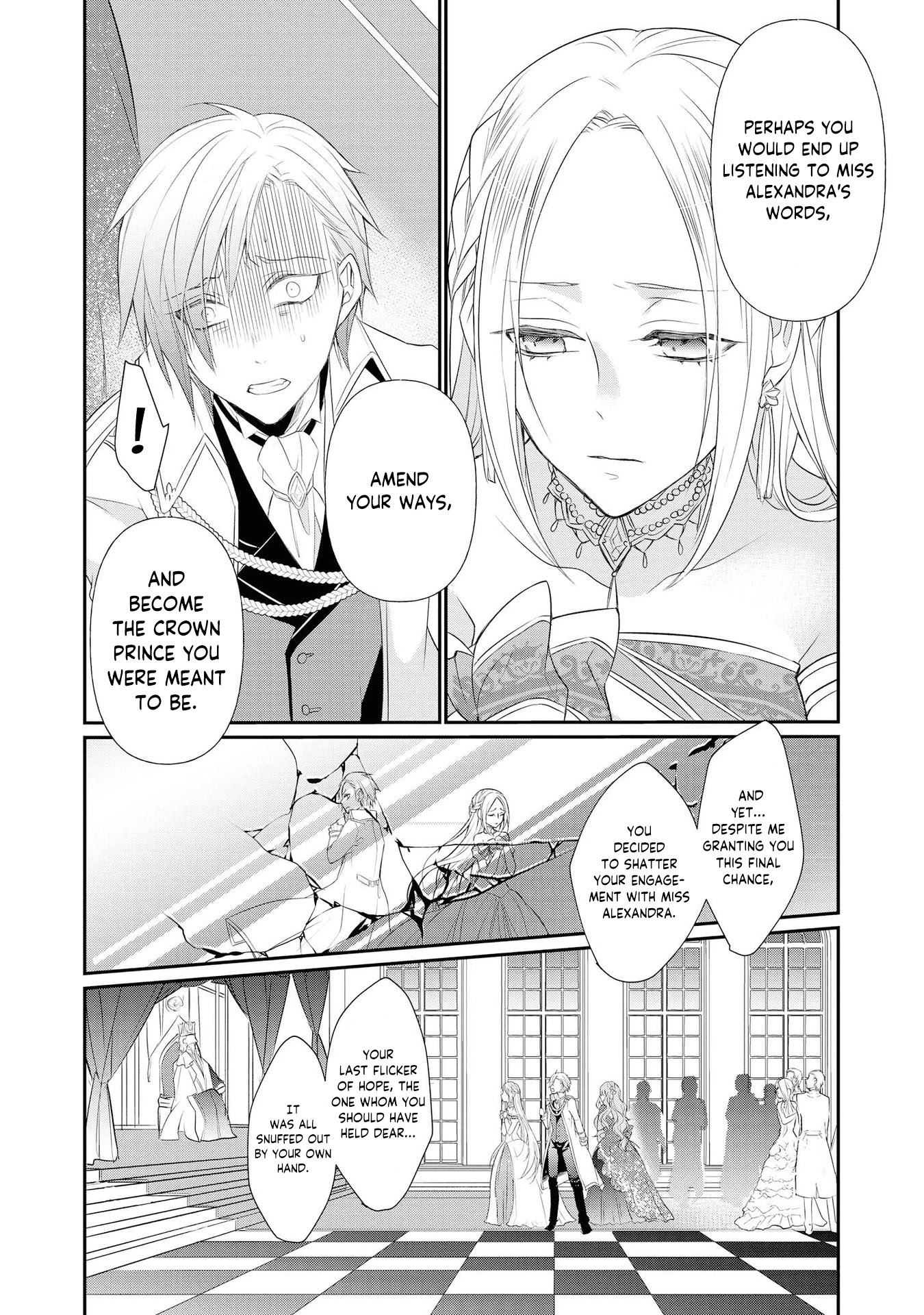 Though I May Be a Villainess, I'll Show You I Can Obtain Happiness! Chapter 2.4 page 14 - Vol.2 Chapter 4: You Were Set Up, You Know?