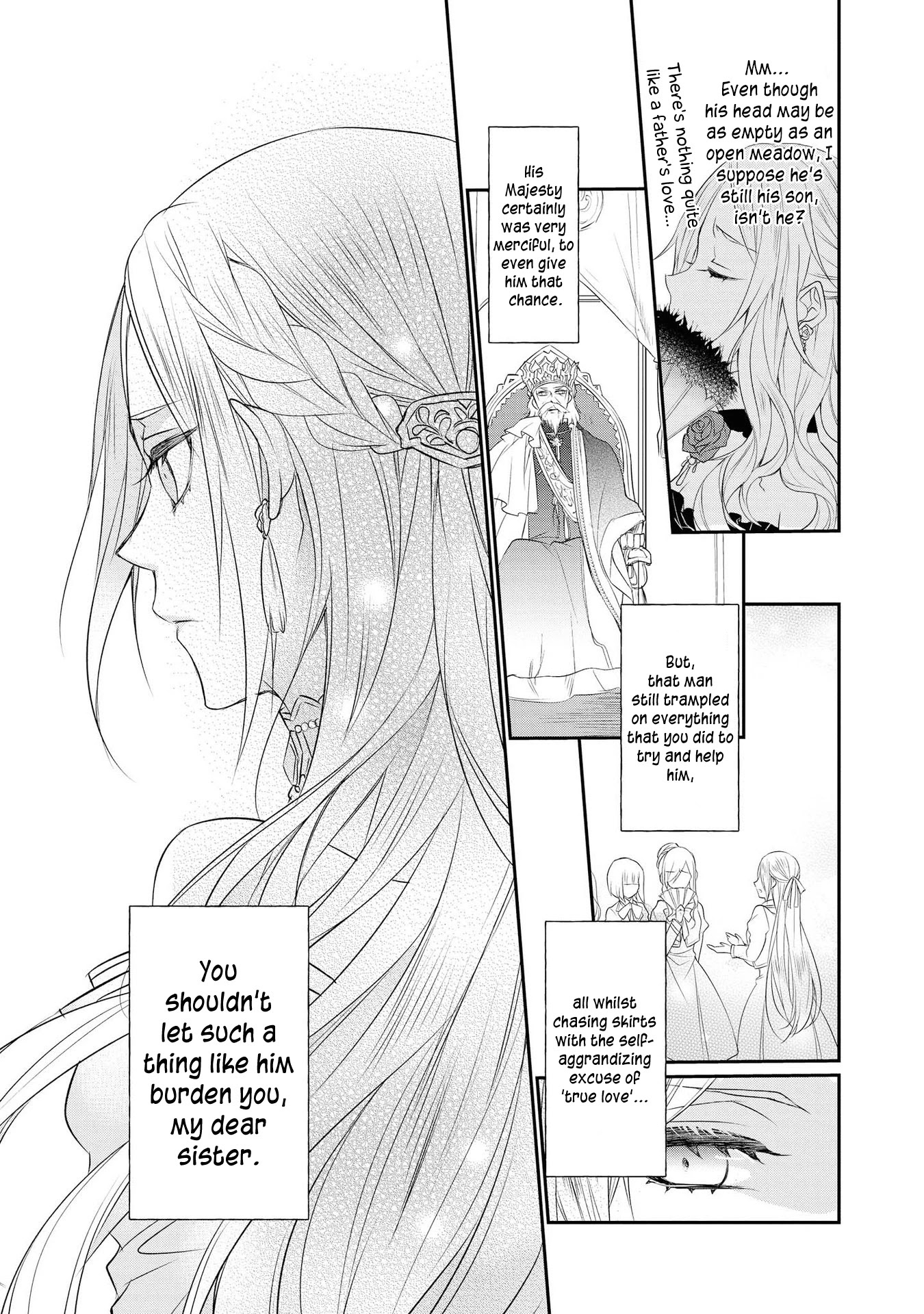 Though I May Be a Villainess, I'll Show You I Can Obtain Happiness! Chapter 2.4 page 15 - Vol.2 Chapter 4: You Were Set Up, You Know?