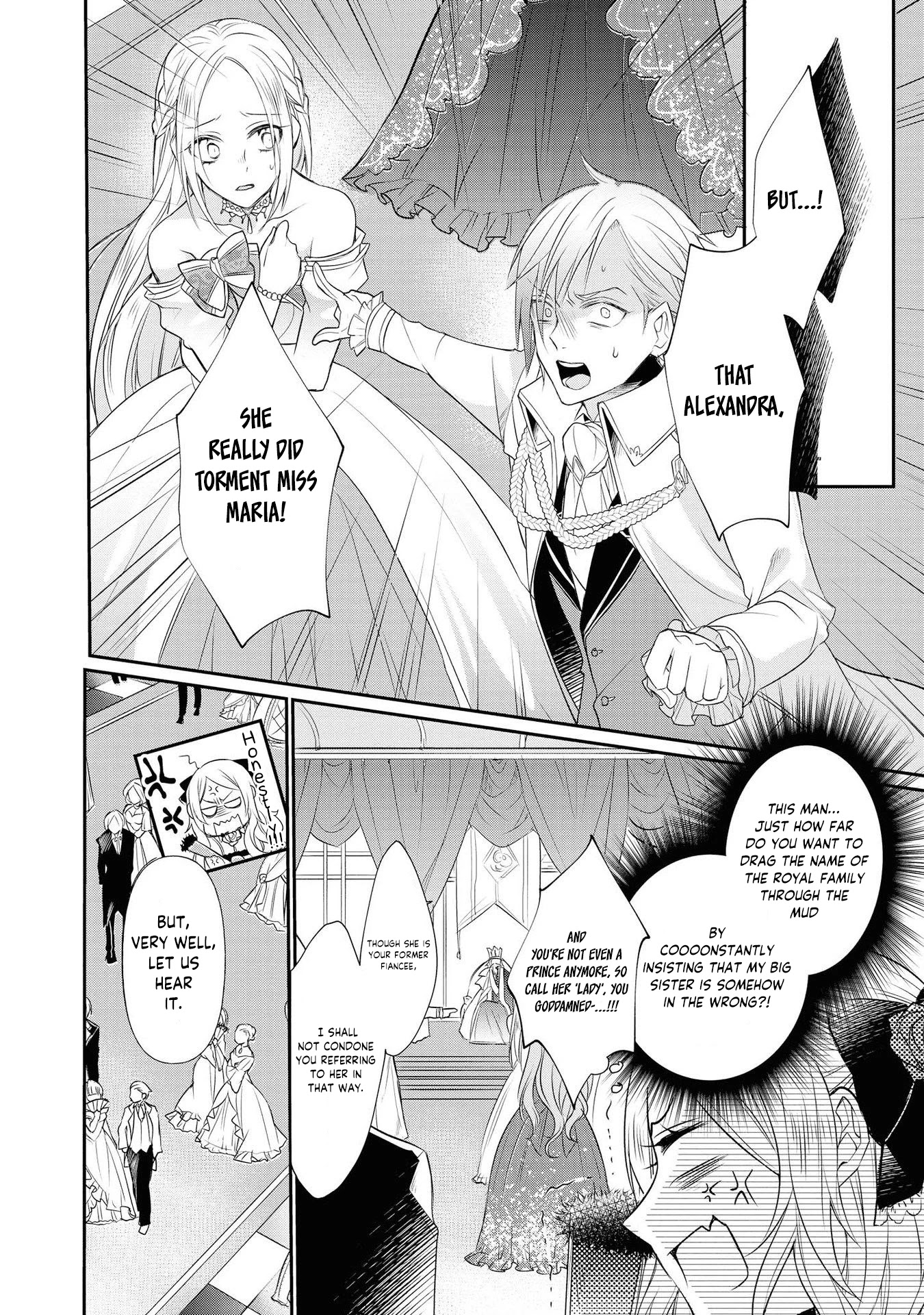 Though I May Be a Villainess, I'll Show You I Can Obtain Happiness! Chapter 2.4 page 16 - Vol.2 Chapter 4: You Were Set Up, You Know?