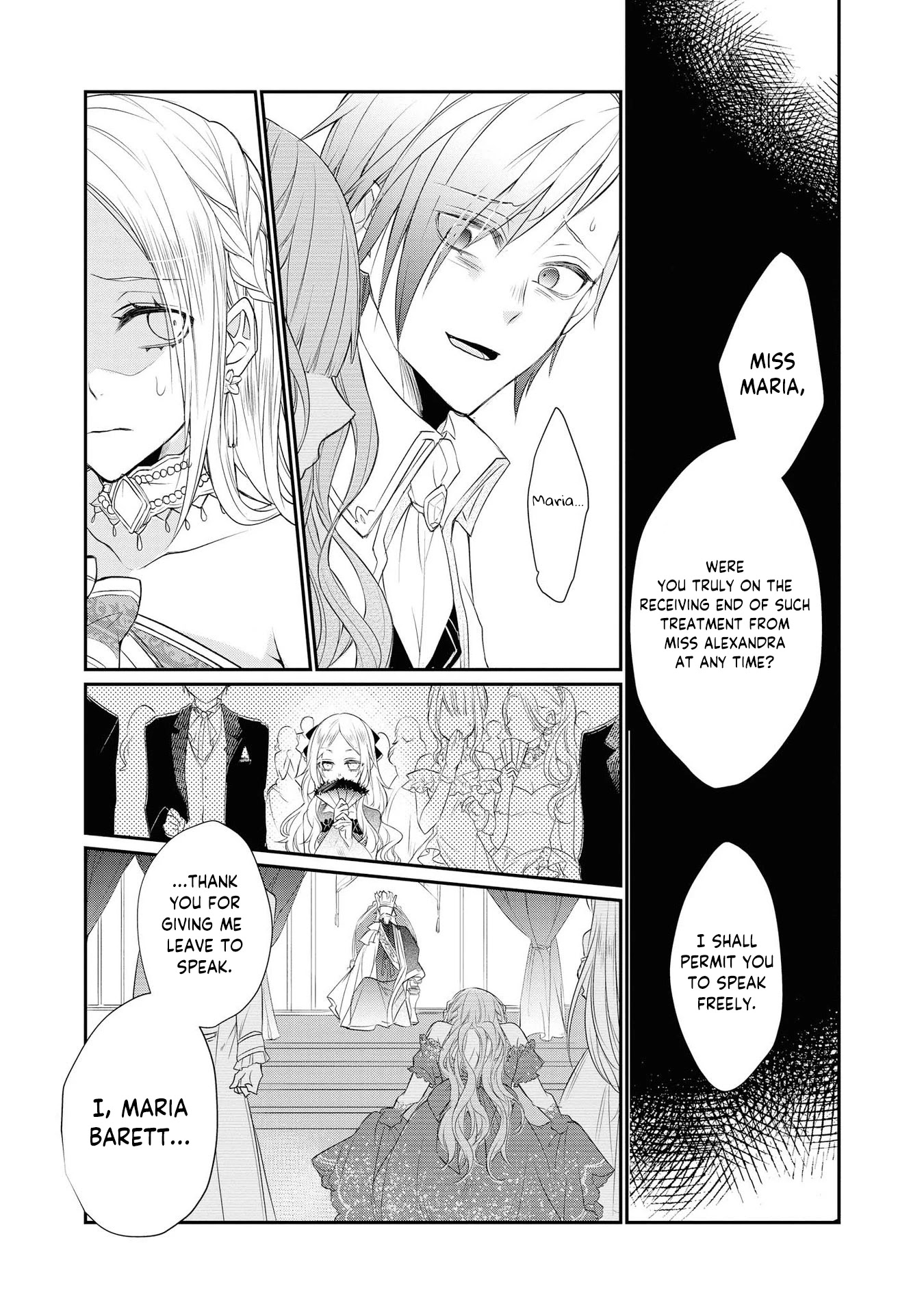 Though I May Be a Villainess, I'll Show You I Can Obtain Happiness! Chapter 2.4 page 17 - Vol.2 Chapter 4: You Were Set Up, You Know?
