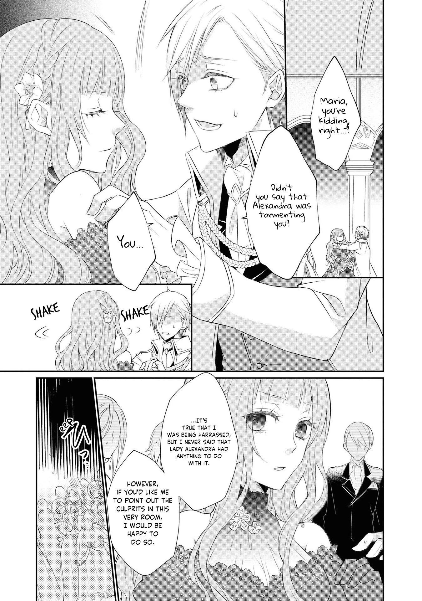 Though I May Be a Villainess, I'll Show You I Can Obtain Happiness! Chapter 2.4 page 19 - Vol.2 Chapter 4: You Were Set Up, You Know?