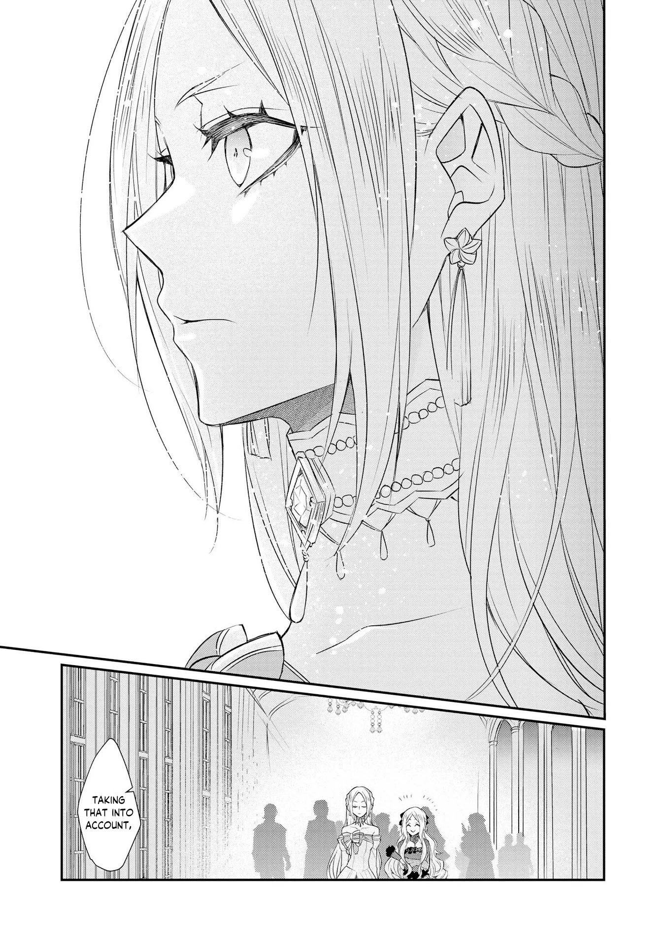 Though I May Be a Villainess, I'll Show You I Can Obtain Happiness! Chapter 2.4 page 21 - Vol.2 Chapter 4: You Were Set Up, You Know?