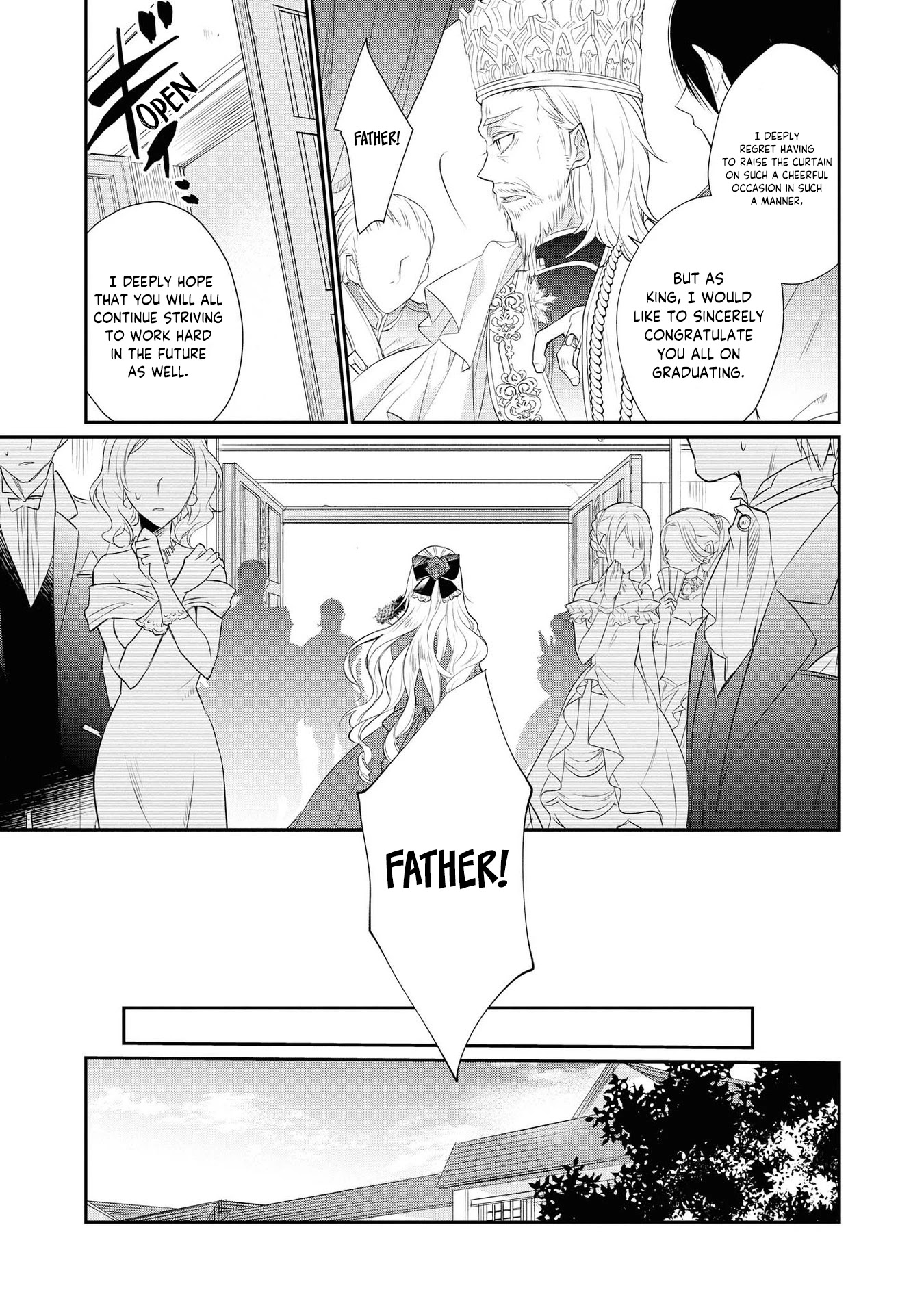 Though I May Be a Villainess, I'll Show You I Can Obtain Happiness! Chapter 2.4 page 23 - Vol.2 Chapter 4: You Were Set Up, You Know?