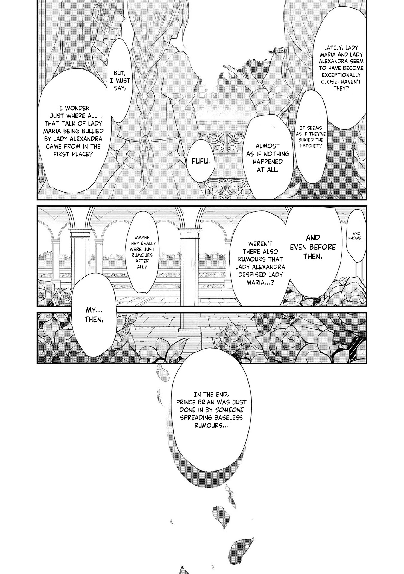 Though I May Be a Villainess, I'll Show You I Can Obtain Happiness! Chapter 2.4 page 24 - Vol.2 Chapter 4: You Were Set Up, You Know?