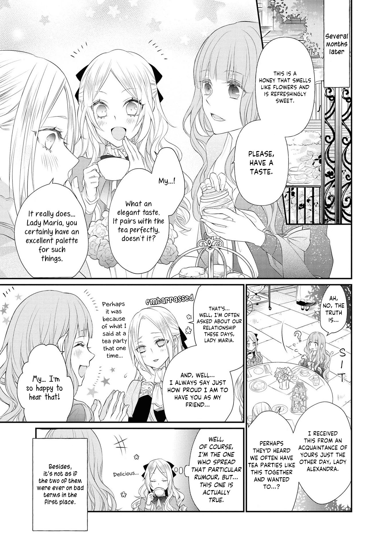Though I May Be a Villainess, I'll Show You I Can Obtain Happiness! Chapter 2.4 page 25 - Vol.2 Chapter 4: You Were Set Up, You Know?