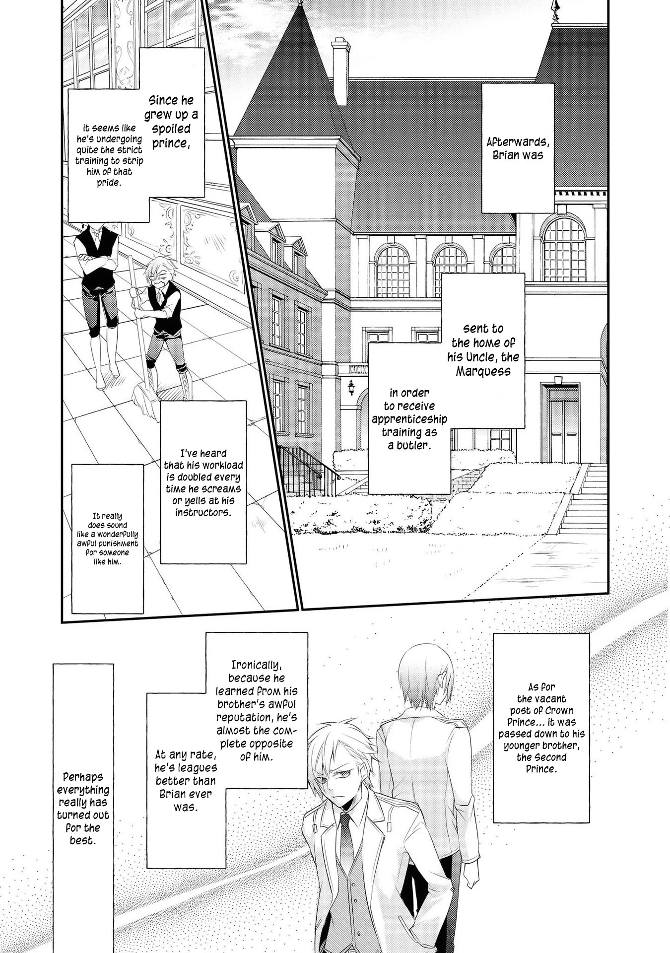 Though I May Be a Villainess, I'll Show You I Can Obtain Happiness! Chapter 2.4 page 27 - Vol.2 Chapter 4: You Were Set Up, You Know?