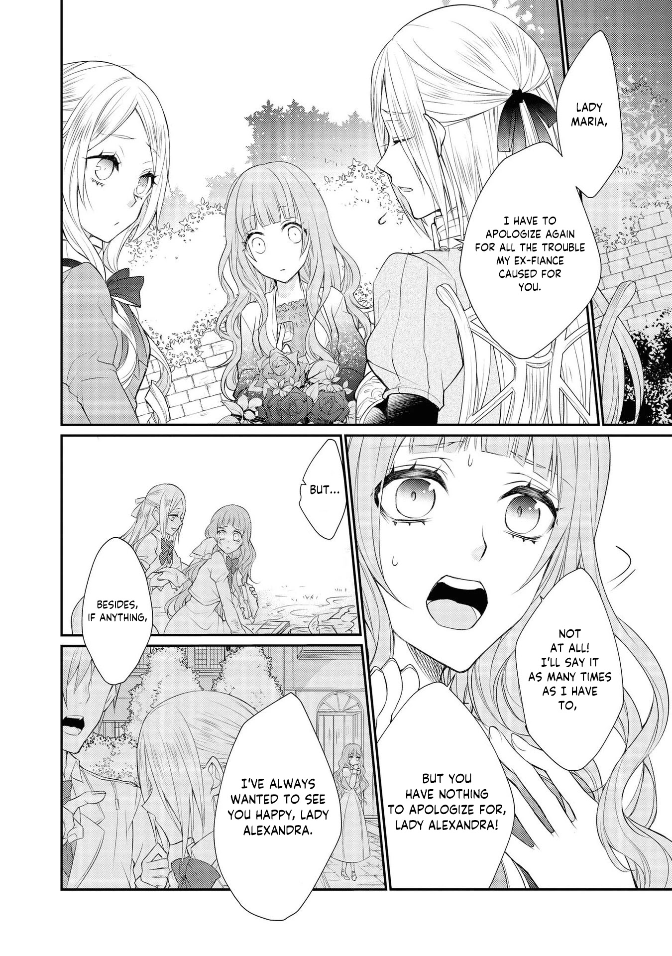 Though I May Be a Villainess, I'll Show You I Can Obtain Happiness! Chapter 2.4 page 28 - Vol.2 Chapter 4: You Were Set Up, You Know?