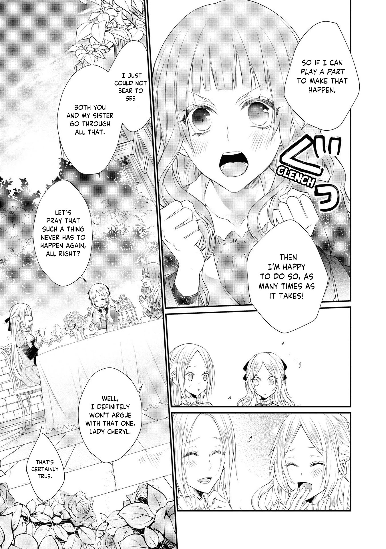 Though I May Be a Villainess, I'll Show You I Can Obtain Happiness! Chapter 2.4 page 29 - Vol.2 Chapter 4: You Were Set Up, You Know?
